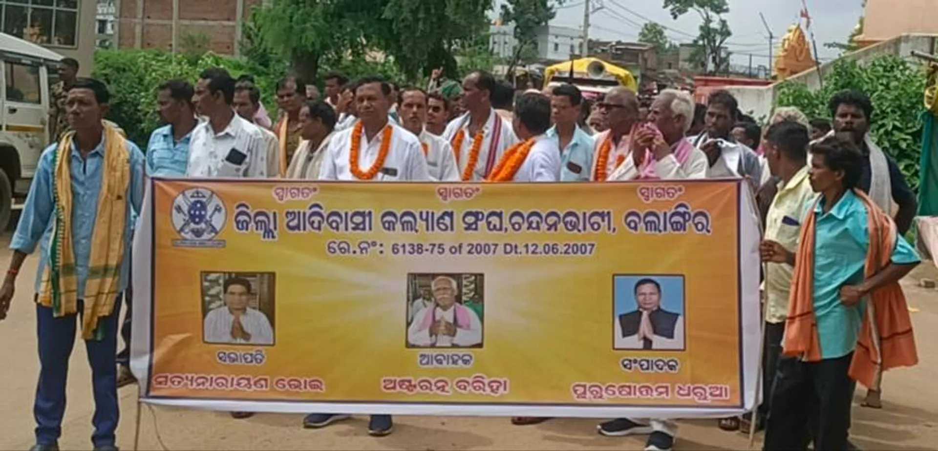 ବିଭିନ୍ନ ଦାବି ନେଇ ଆଦିବାସୀ ସଂଘର ‌‌ଶୋଭାଯାତ୍ରା
