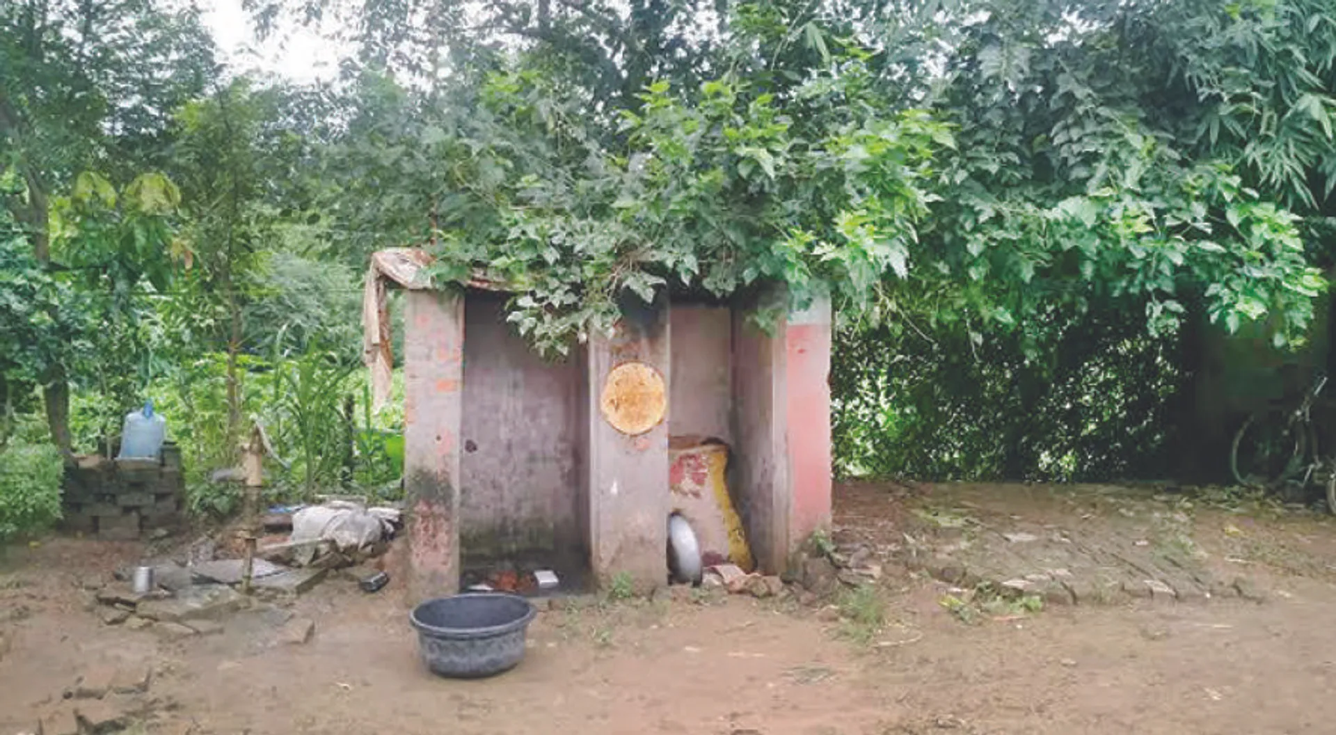 ଚଳୁ କରିଦେଲେ ପାଇଖାନା ଅର୍ଥ