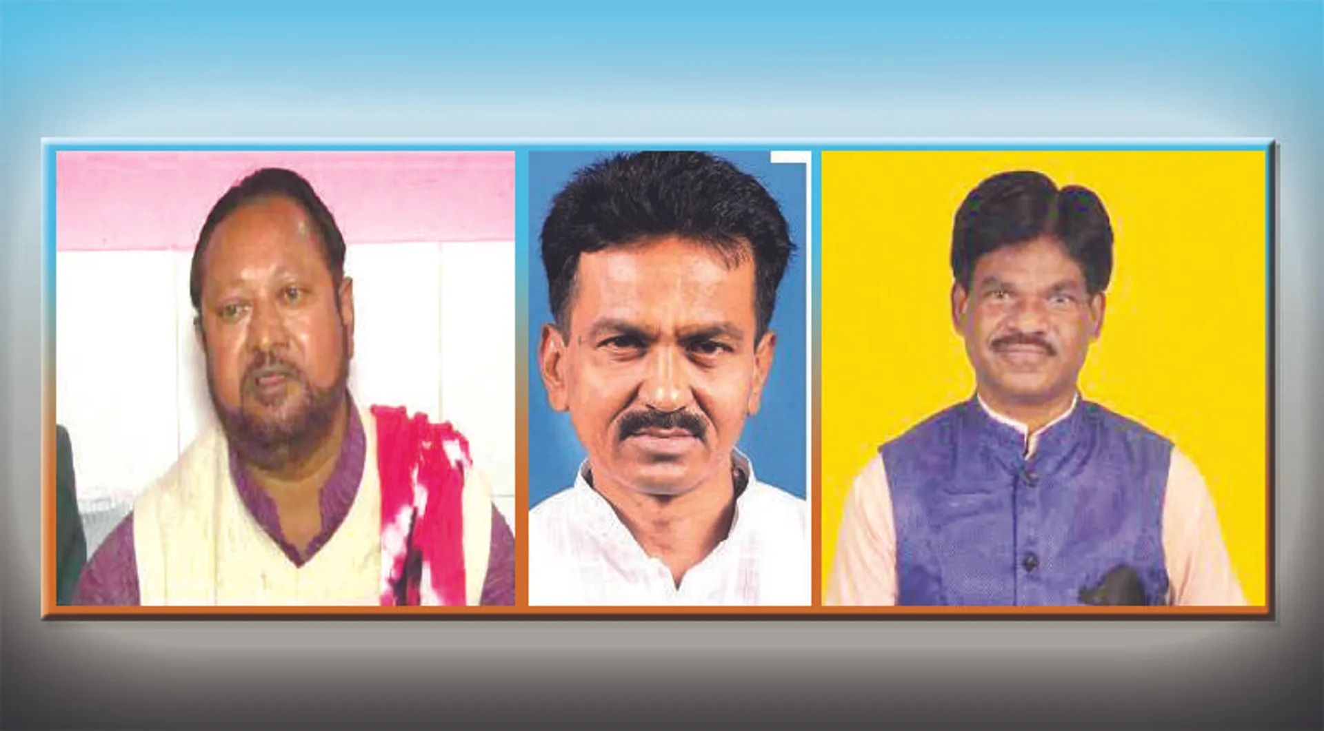 ଏଥର କାହାର ହେବ ବୀରମିତ୍ରପୁର ?