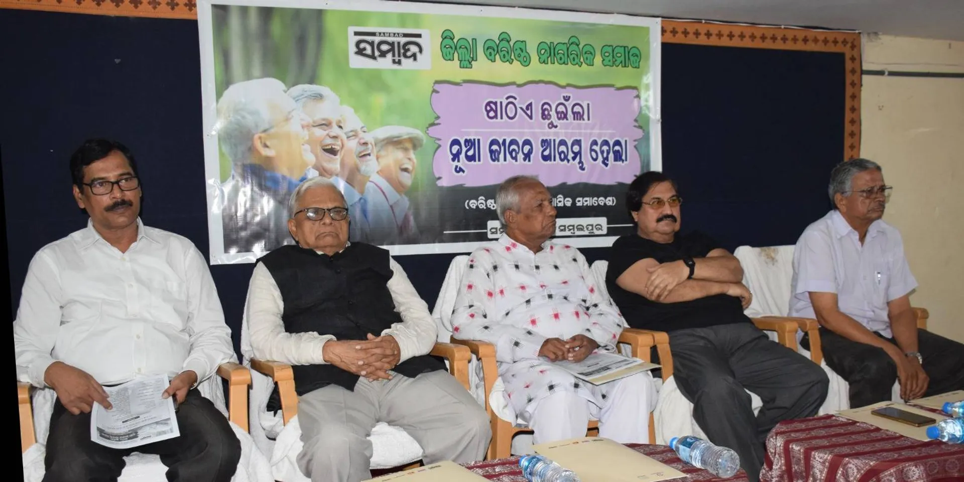 ମାସିକ ୫୦୦ ଟଙ୍କାର ଭତ୍ତା ବ୍ୟବସ୍ଥା ଅସହାୟ ହିତାଧିକାରୀଙ୍କ ପ୍ରତି ଚରମ ଉପହାସ