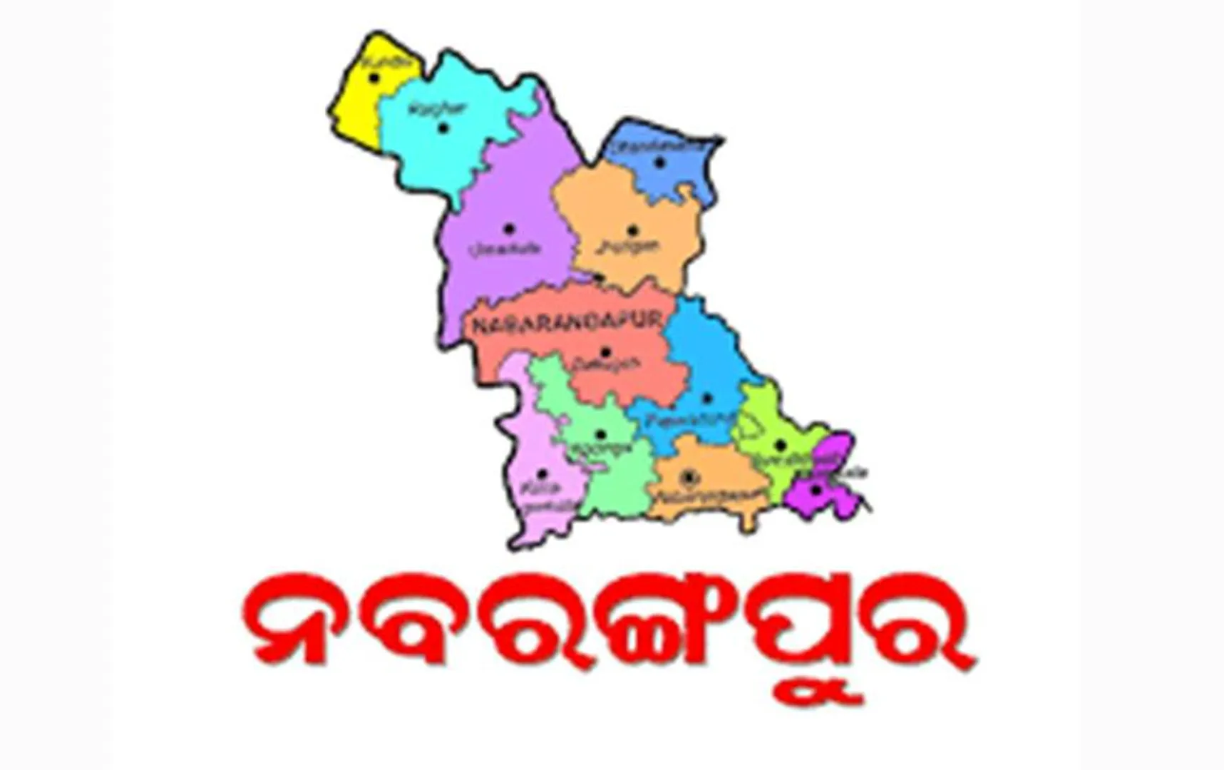 ନବରଙ୍ଗପୁରର ଅଲୋଡ଼ା ରେକର୍ଡ: ବାଲ୍ୟବିବାହ, ନିରକ୍ଷରତା ଓ ନିଶାରେ ୧ ନମ୍ବର