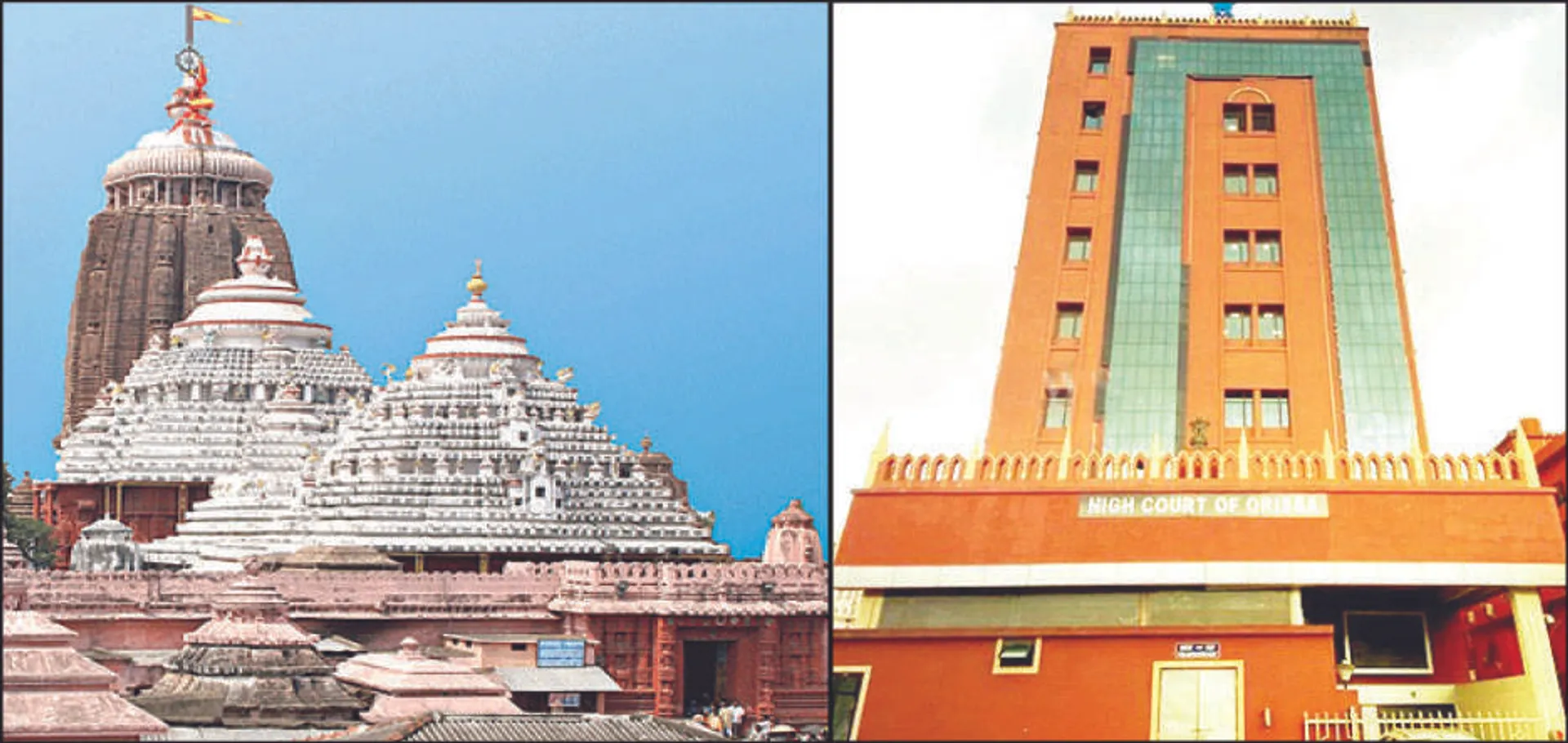ହାଇକୋର୍ଟରେ ଏଏସ୍‌ଆଇର ସତ୍ୟପାଠ: ରତ୍ନଭଣ୍ଡାର ସ୍ଥିତି ଭଲ ନାହିଁ, ତୁରନ୍ତ ସଂରକ୍ଷଣ ଦରକାର