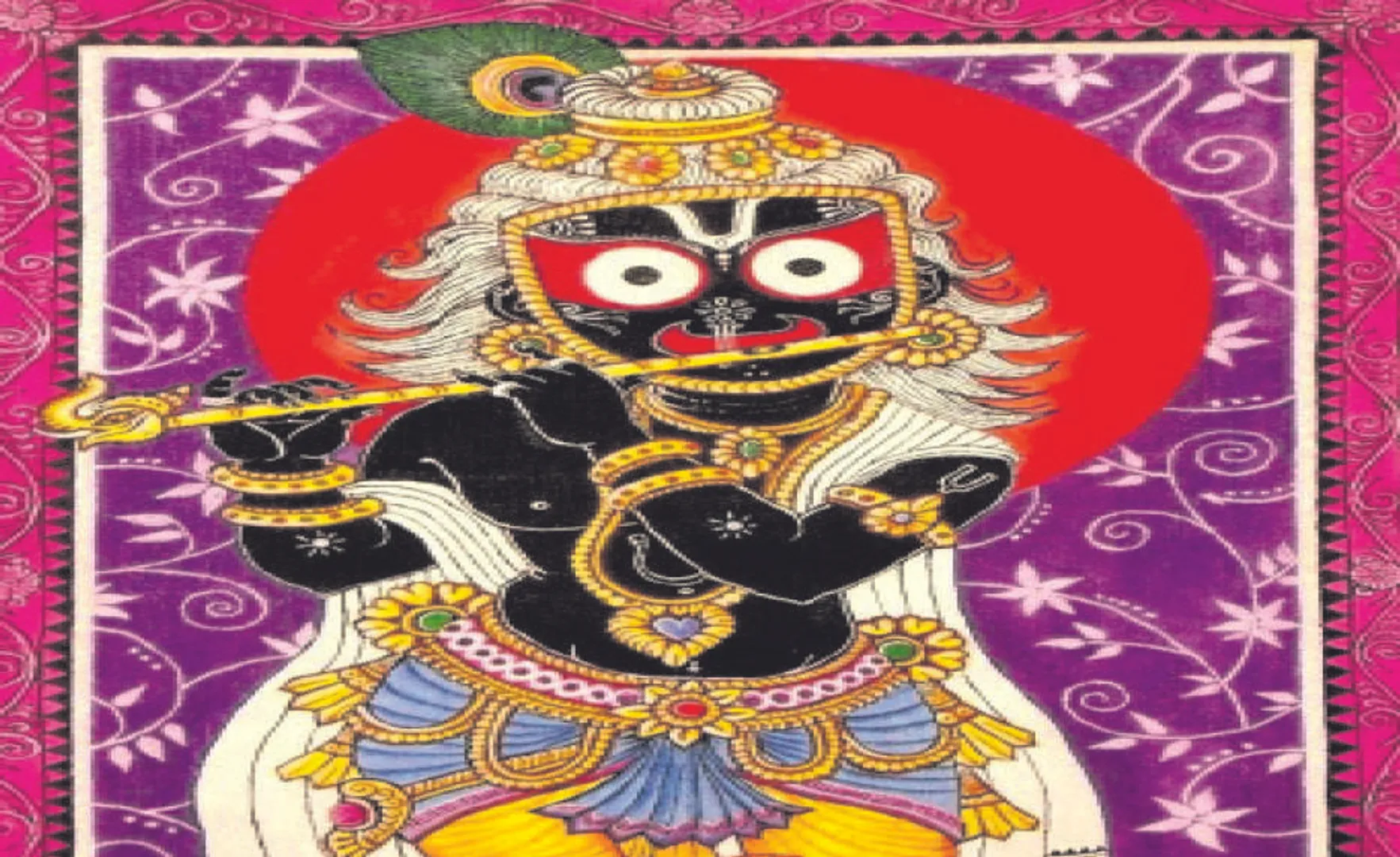 ଦିବ୍ୟ ଅନୁଭବ: ମାନସିକ ପୂର୍ଣ୍ଣ ହେଲା