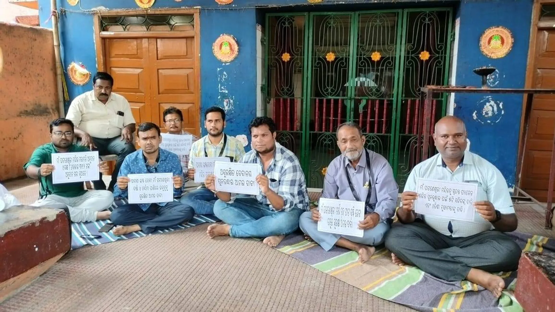 ପାଟଣେଶ୍ବରୀ ମନ୍ଦିର ବିକାଶ ଦାବିରେ ଧାରଣା
