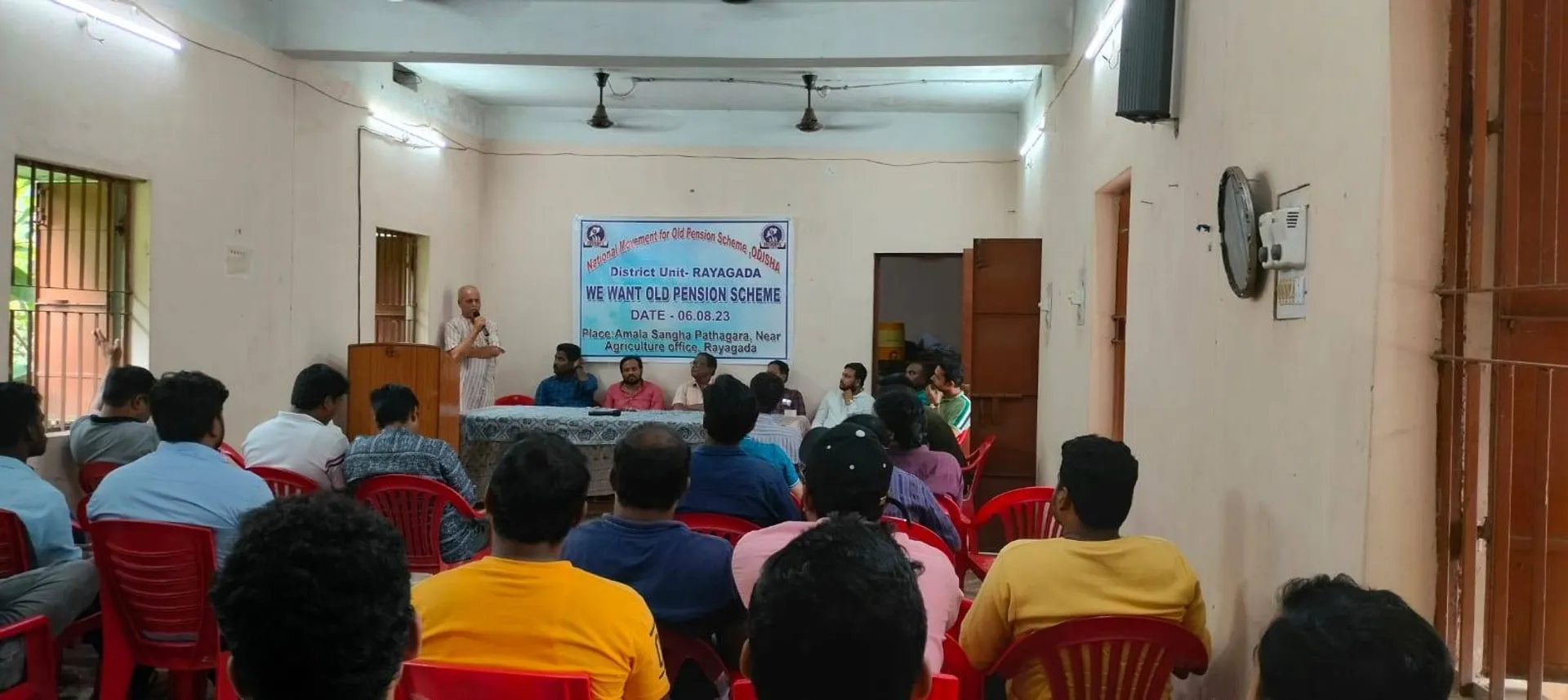 ପୁରୁଣା ପେନସନ ଲାଗୁ ନେଇ ସ୍ବତନ୍ତ୍ର ବୈଠକ