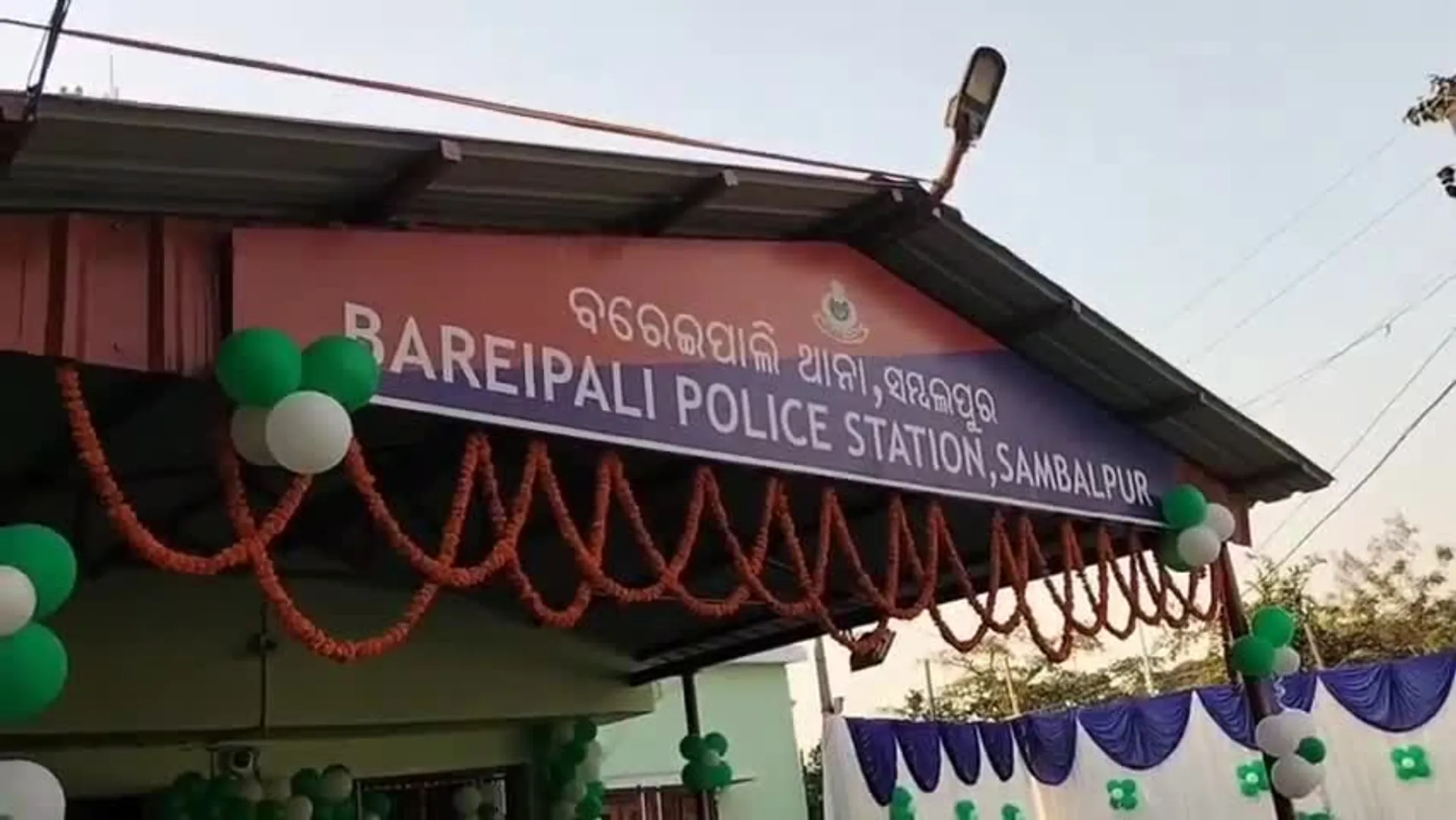 ବିବାଦୀୟ ଥାନାଧିକାରୀଙ୍କ ସମେତ ୯ ଇନ୍ସପେକ୍ଟରଙ୍କ ବଦଳି