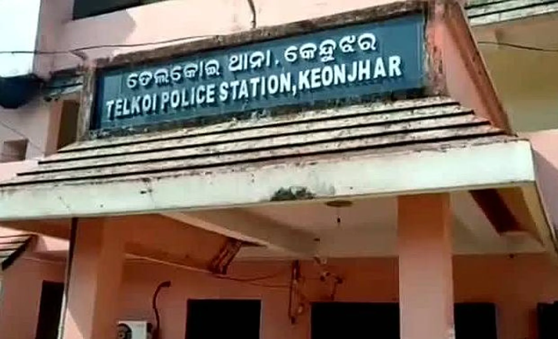 ପୋଖରୀରୁ ଯୁବକଙ୍କ ଗଳିତ ଶଵ ଉଦ୍ଧାର