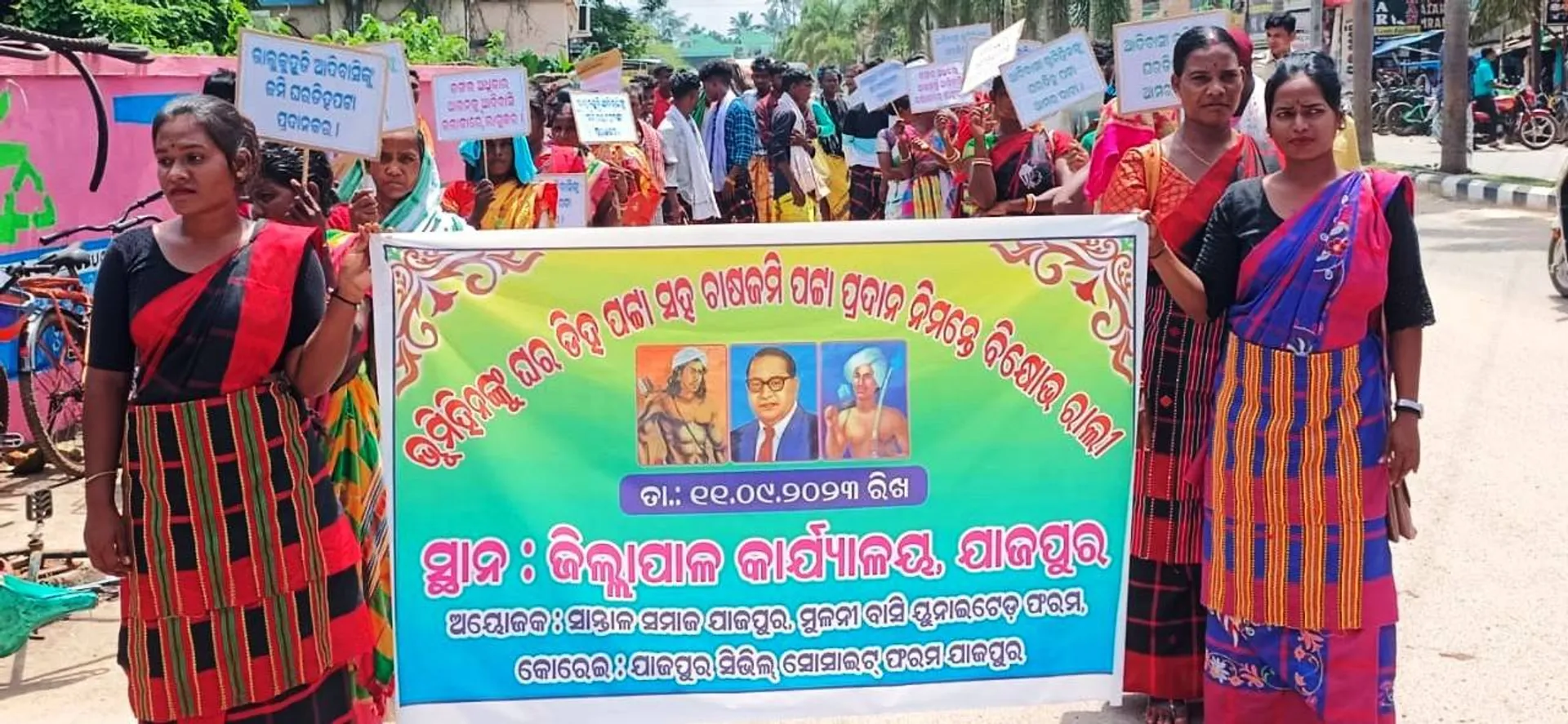 ପଟ୍ଟା ପାଇଁ ବର୍ଷବର୍ଷର ସଂଘର୍ଷ: ବାପା, ଜେଜେ ଅମଳର ଭିଟାମାଟିକୁ ନିଜର କରିବାକୁ ଏବେବି ଚାଲିଛି ସଂଗ୍ରାମ