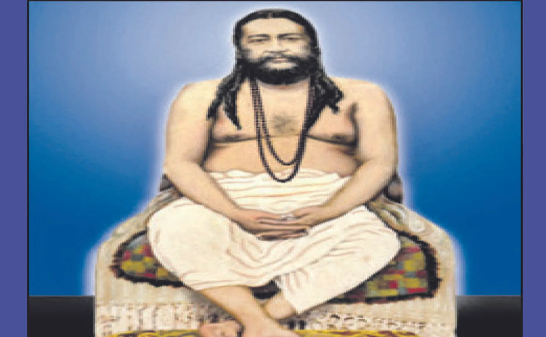 ଜୀବନ-ମନ୍ତ୍ର: ମୋ ଗୁରୁ ହିଁ ଜଗଦ୍‌ଗୁରୁ
