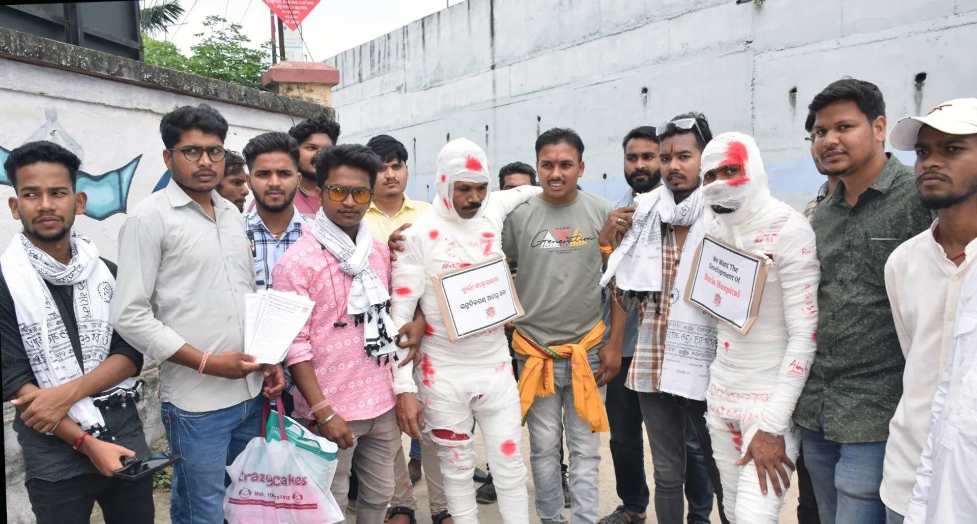 ବ୍ୟାଣ୍ଡେଜ ଭିଡି ମେଡିକାଲର ଅବ୍ୟବସ୍ଥା ଜଣାଇଲେ କୋସଲ କ୍ରାନ୍ତି ସେନା
