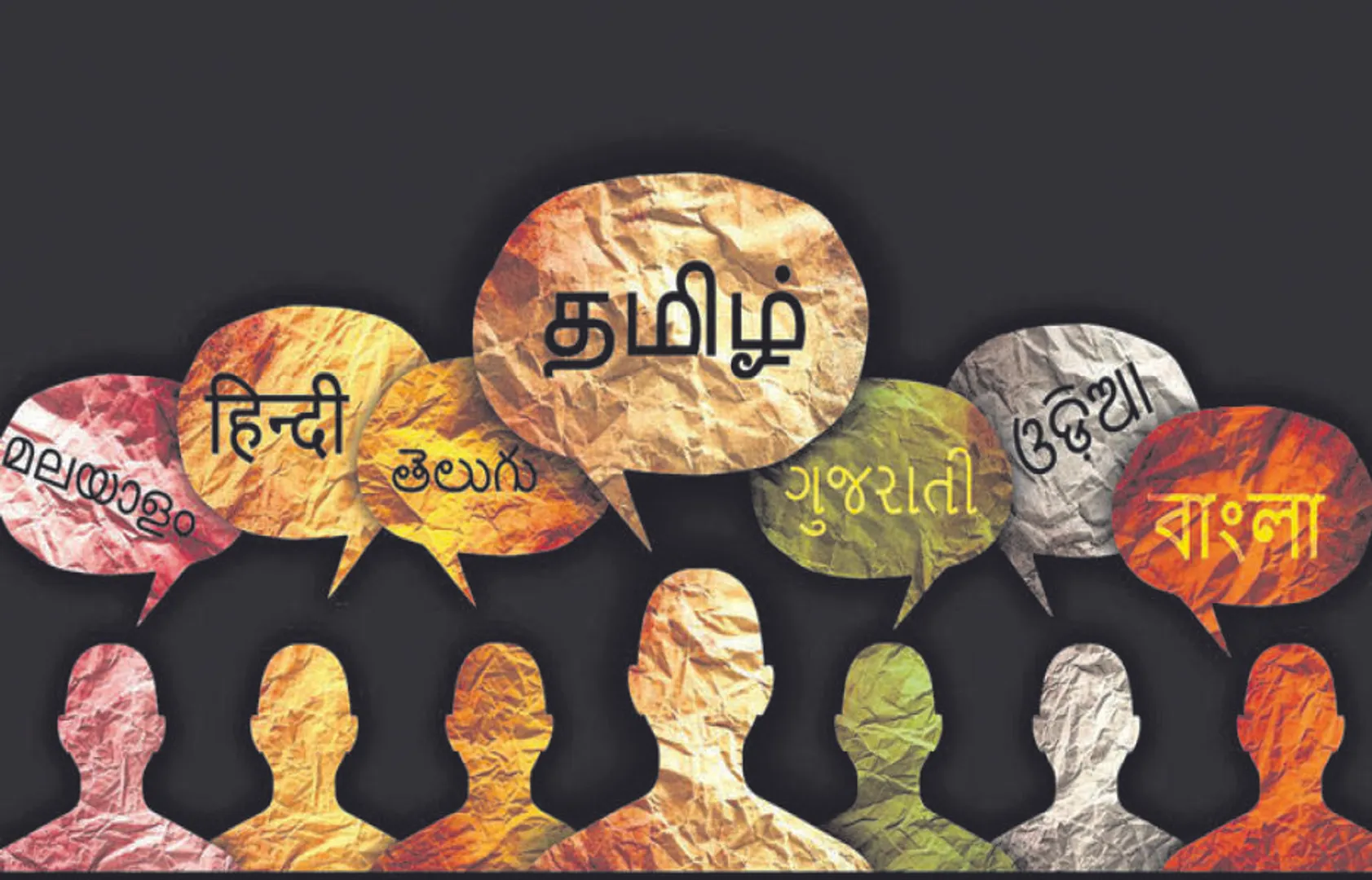 ଆନ୍ତର୍ଜାତିକ ଅନୁବାଦ ଦିବସ ଆଜି : ଅନୁସୃଜନରତ ଶିଳ୍ପୀଙ୍କୁ ସ୍ବୀକୃତି ଲାଗି ଦିନଟିଏ...