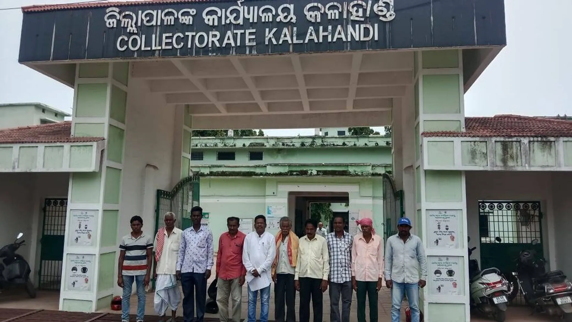 ତଳମୁଣ୍ଡକୁ ପହଞ୍ଚୁନି କେନାଲ୍ ପାଣି: ଜିଲ୍ଲାପାଳଙ୍କ ଦ୍ବାରସ୍ଥ ହେଲେ ଚାଷୀ