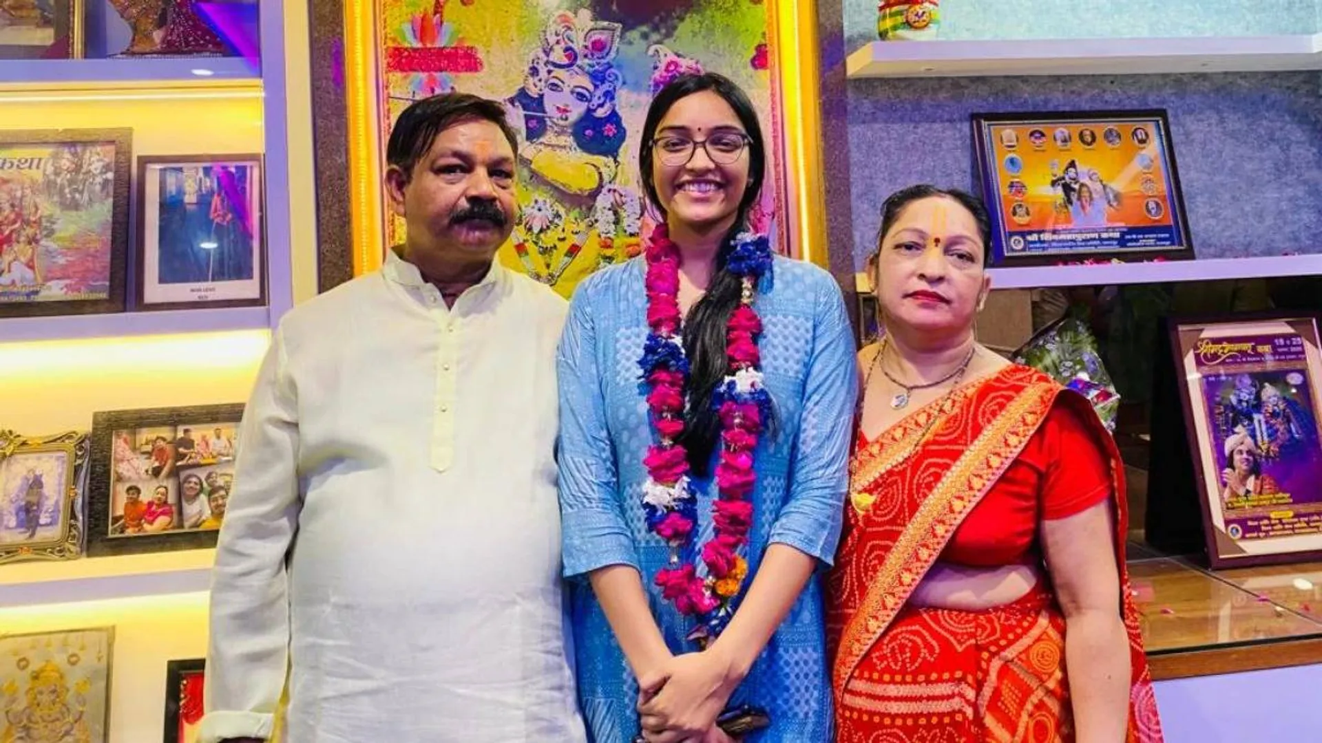 ବାପା ପାନଦୋକାନୀ, ଝିଅ ହେଲେ ବିଚାରପତି