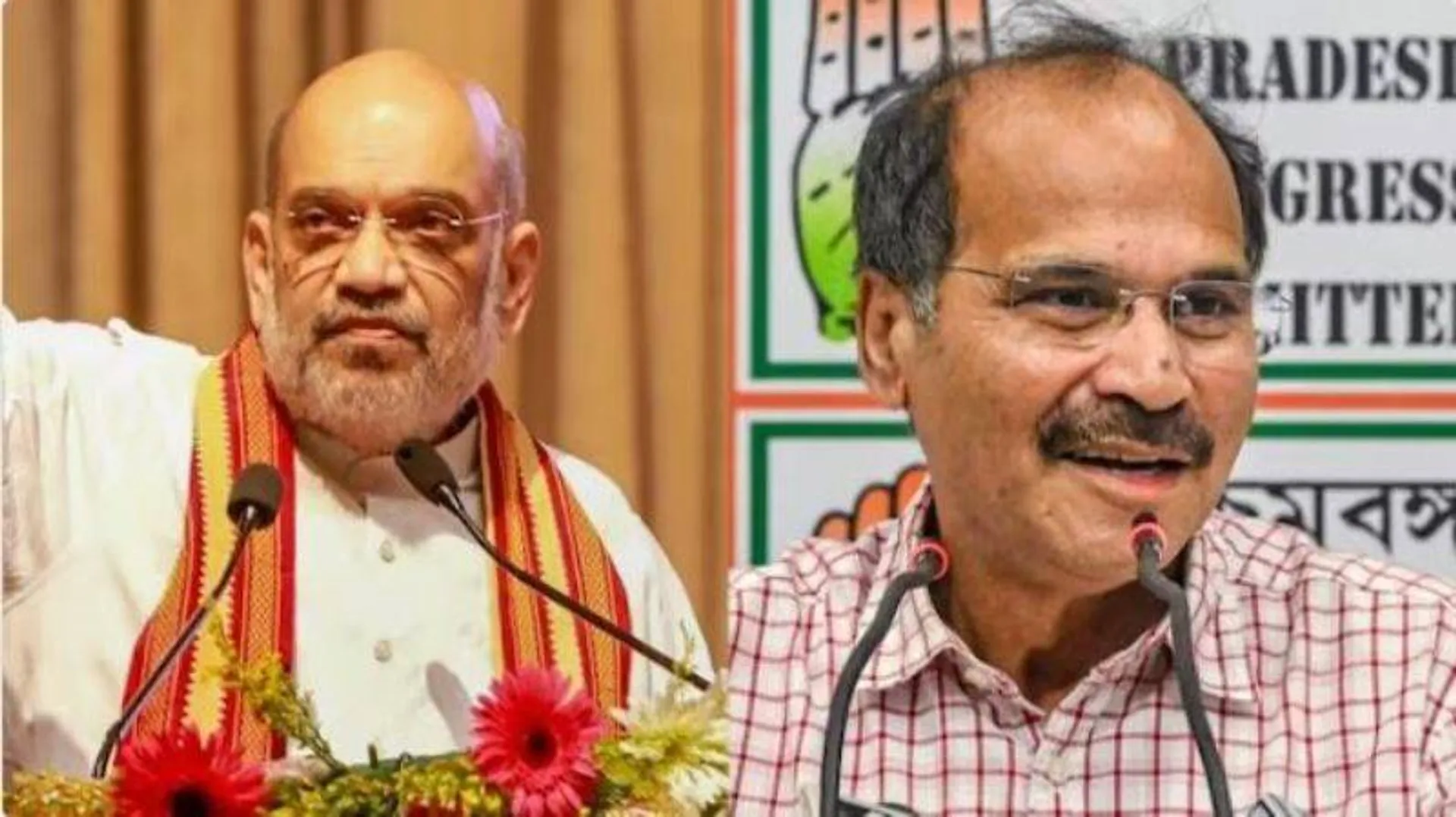 ‘ଗୋଟିଏ ଦେଶ, ଗୋଟିଏ ନିର୍ବାଚନ’ ପ୍ୟାନେଲରେ ଅମିତ ଶାହା, ଅଧୀର ରଞ୍ଜନ ଚୌଧୁରୀ