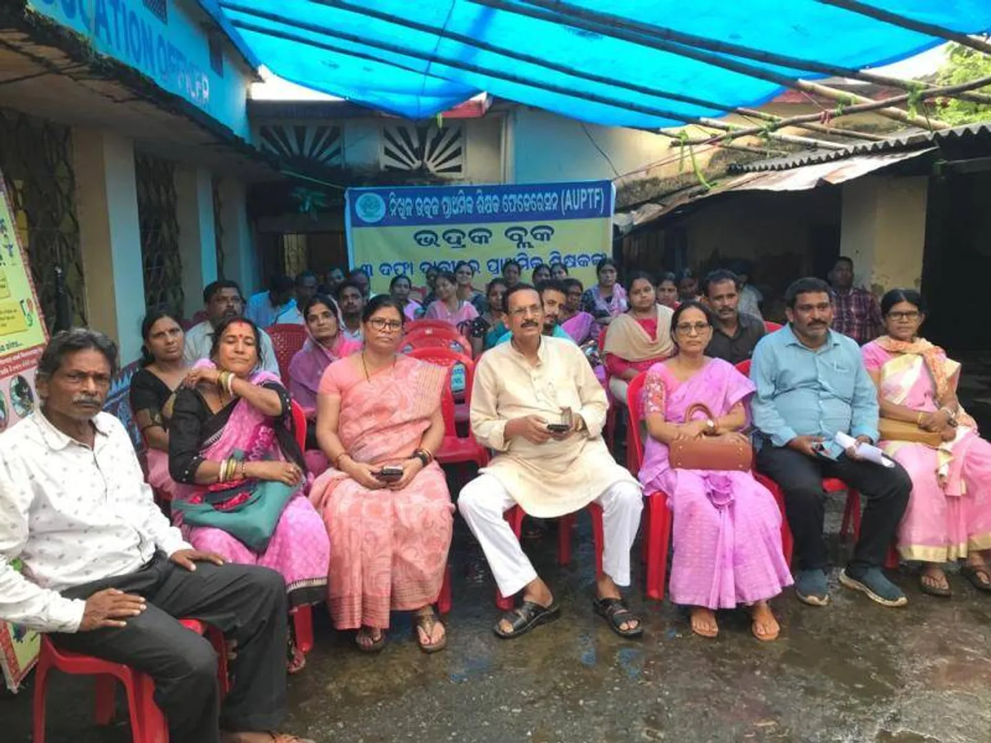 କାର୍ଯ୍ୟ ବନ୍ଦ ଆନ୍ଦୋଳନ ଦେଲେ ନିଖିଳ ଉତ୍କଳ ପ୍ରାଥମିକ ଶିକ୍ଷକ ସଂଘର ଶିକ୍ଷକ