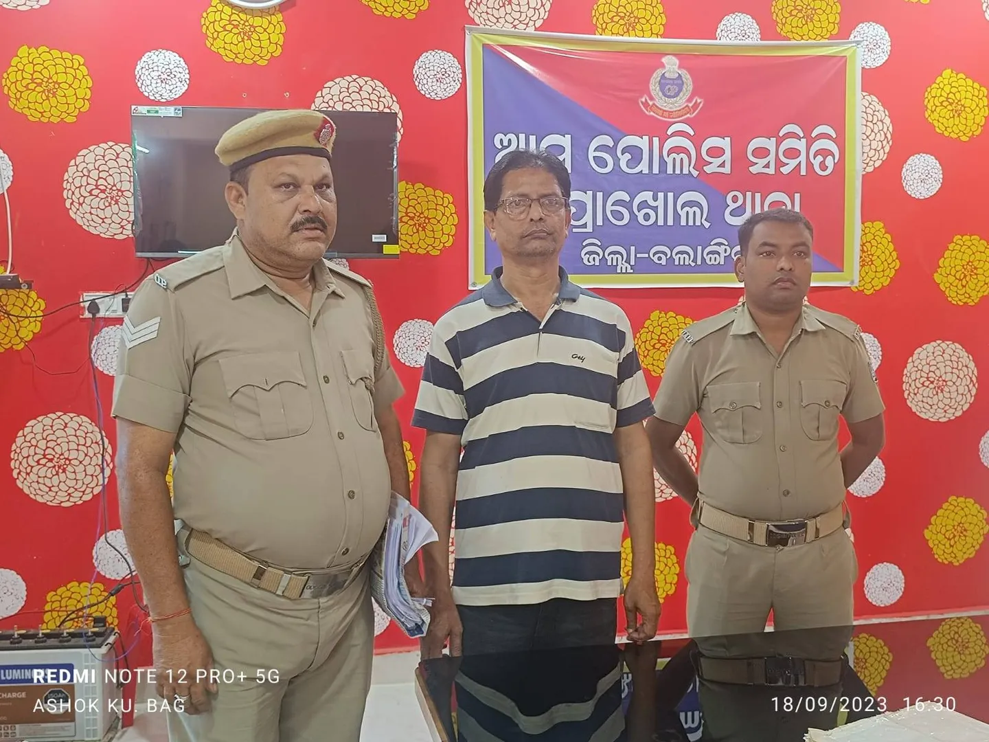 ବେଙ୍ଗାଲୁରରେ ଲୁଚିଥିବା ପଞ୍ଚାୟତ ଇଓଙ୍କୁ ଜେଲ୍‌ ପଠାଇଲା ପୁଲିସ,  ଆଉ ଦୁଇଜଣ ଫେରାର୍‌