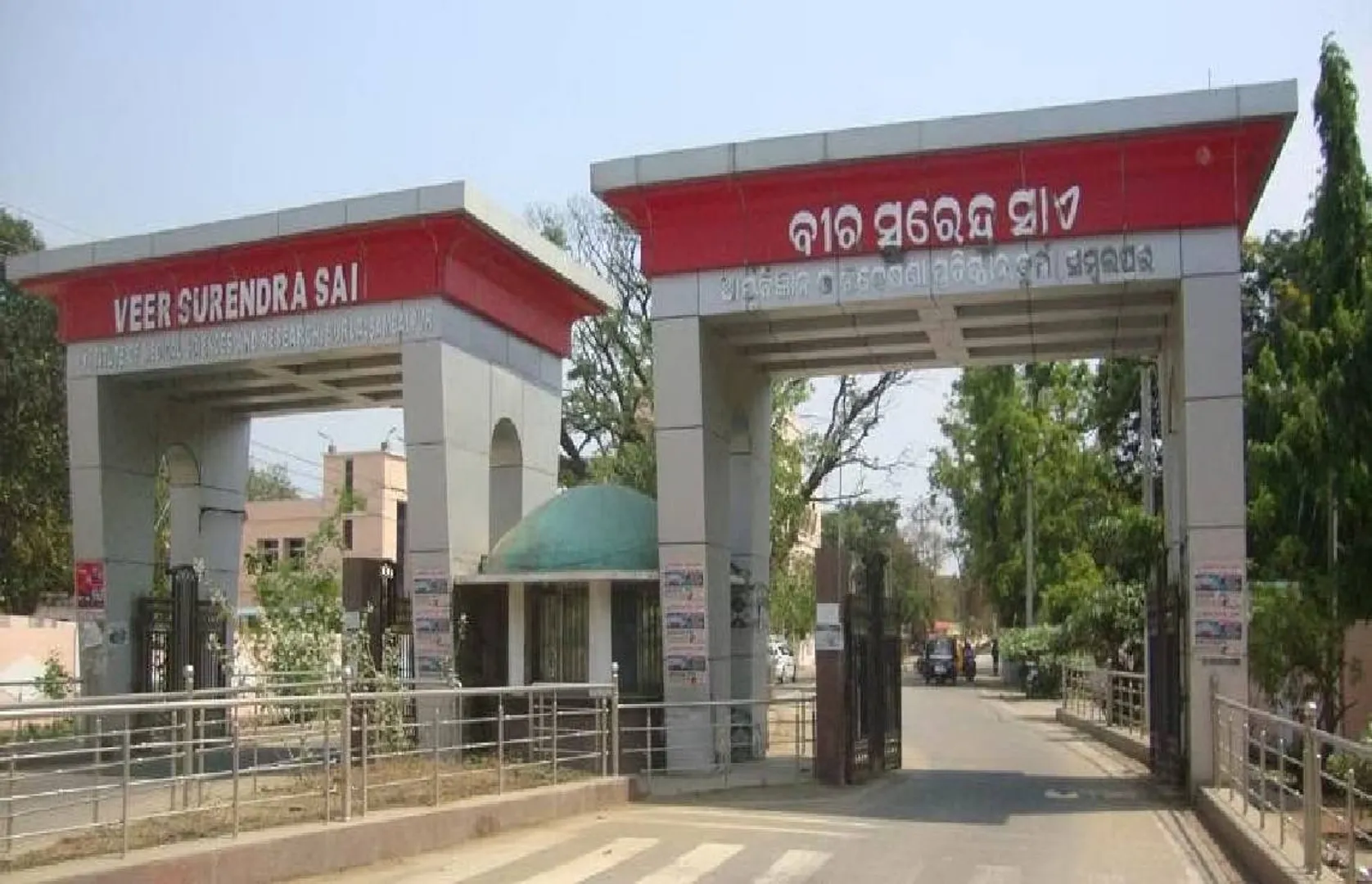 ଭିମ୍‌ସାର ଡାକ୍ତରଙ୍କ ଚୌକି ମୋହ: ୩ ବର୍ଷୀୟା କାର୍ଯ୍ୟ ଅବଧି ଶେଷ ହେବା ପରେ ମଧ୍ୟ ପଦ ଛାଡ଼ିବାକୁ ନାରାଜ