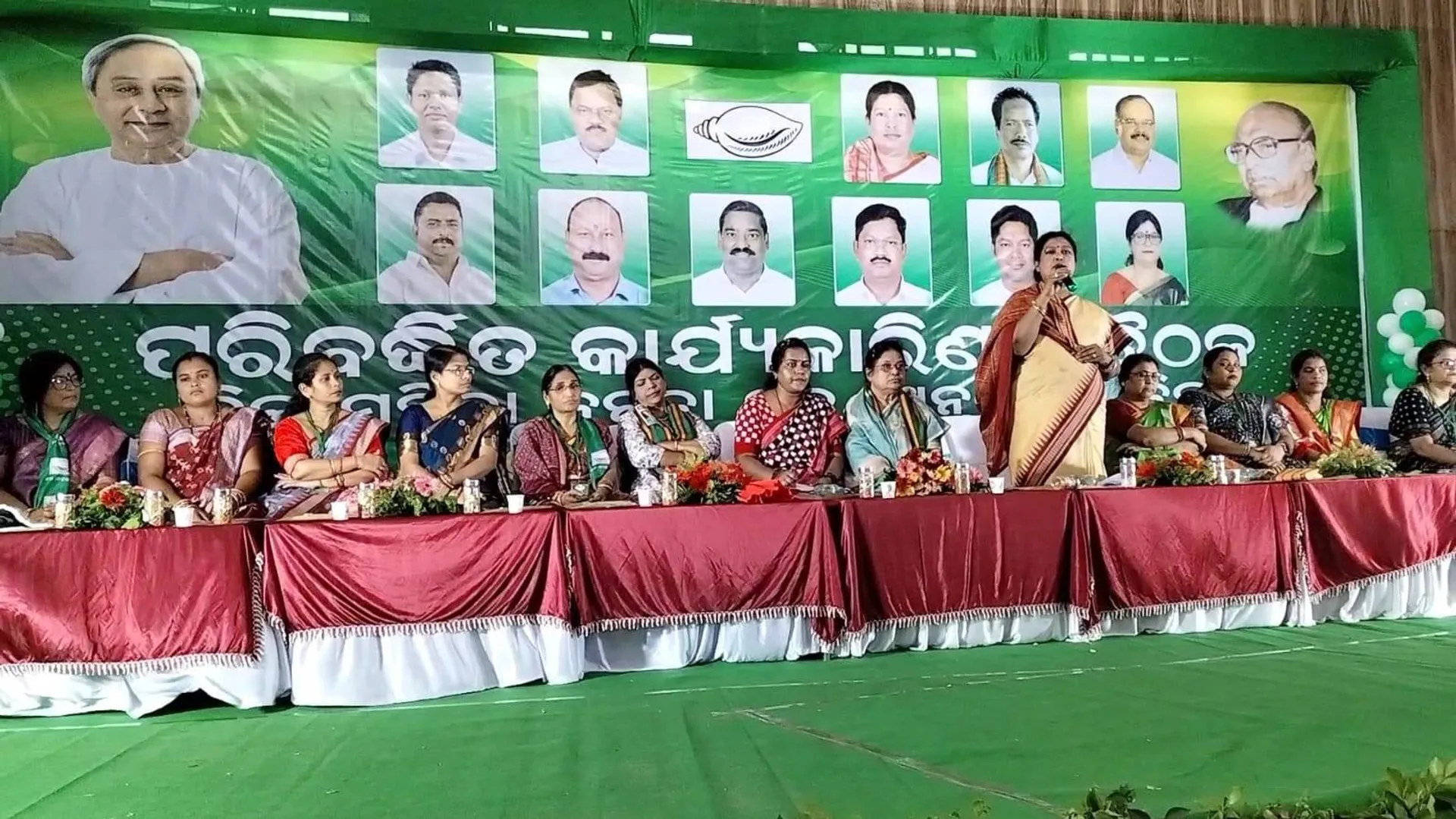 ବିଜେଡି ବ୍ୟାନରରେ ଉପବାଚସ୍ପତିଙ୍କ ଫଟୋକୁ ନେଇ ଉପୁଜିଲା ବିବାଦ, ପ୍ରଶ୍ନ କଲେ ବିରୋଧୀ