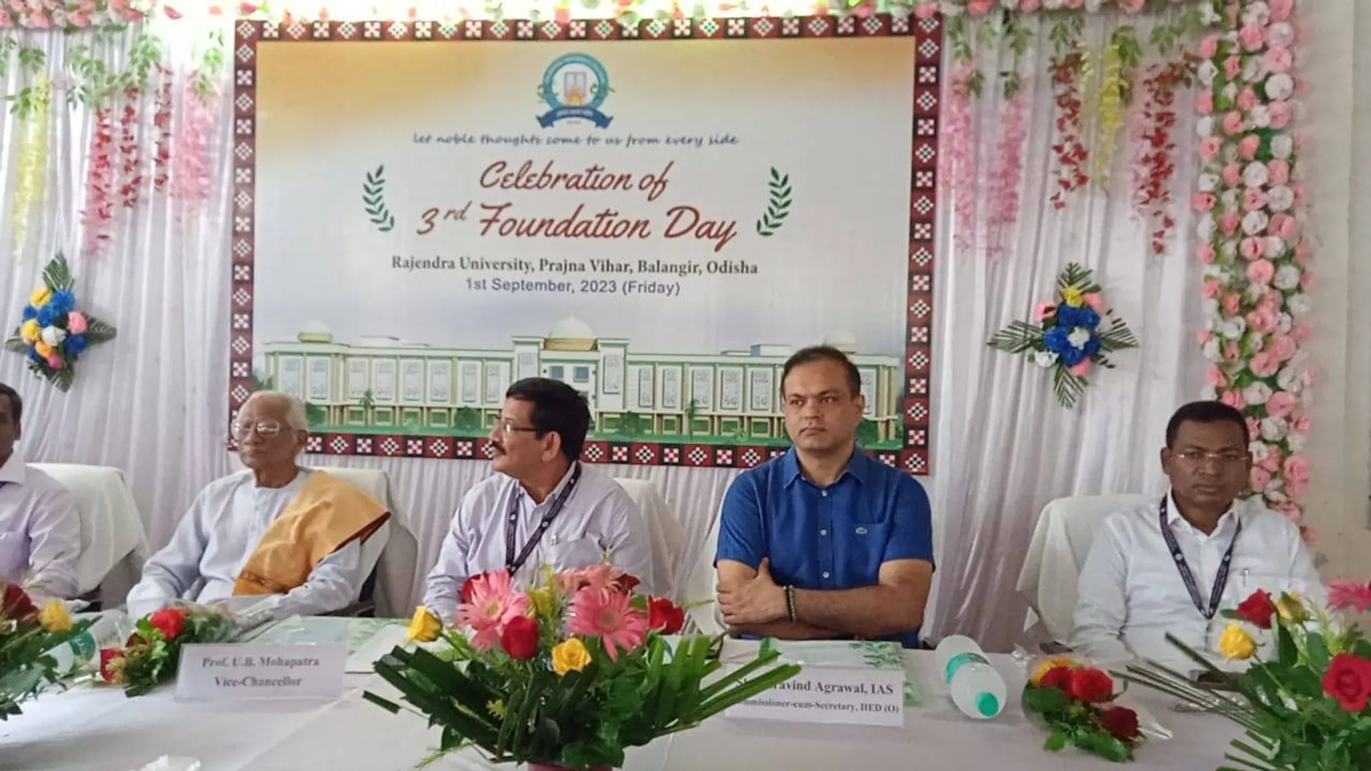 ରାଜେନ୍ଦ୍ର ବିଶ୍ବବିଦ୍ୟାଳୟର ତୃତୀୟ ପ୍ରତିଷ୍ଠା ଦିବସ: ସଫଳ ବ୍ୟକ୍ତିତ୍ବ ନିର୍ମାଣରେ ବ୍ରତୀ ହେବାକୁ ଆହ୍ବାନ