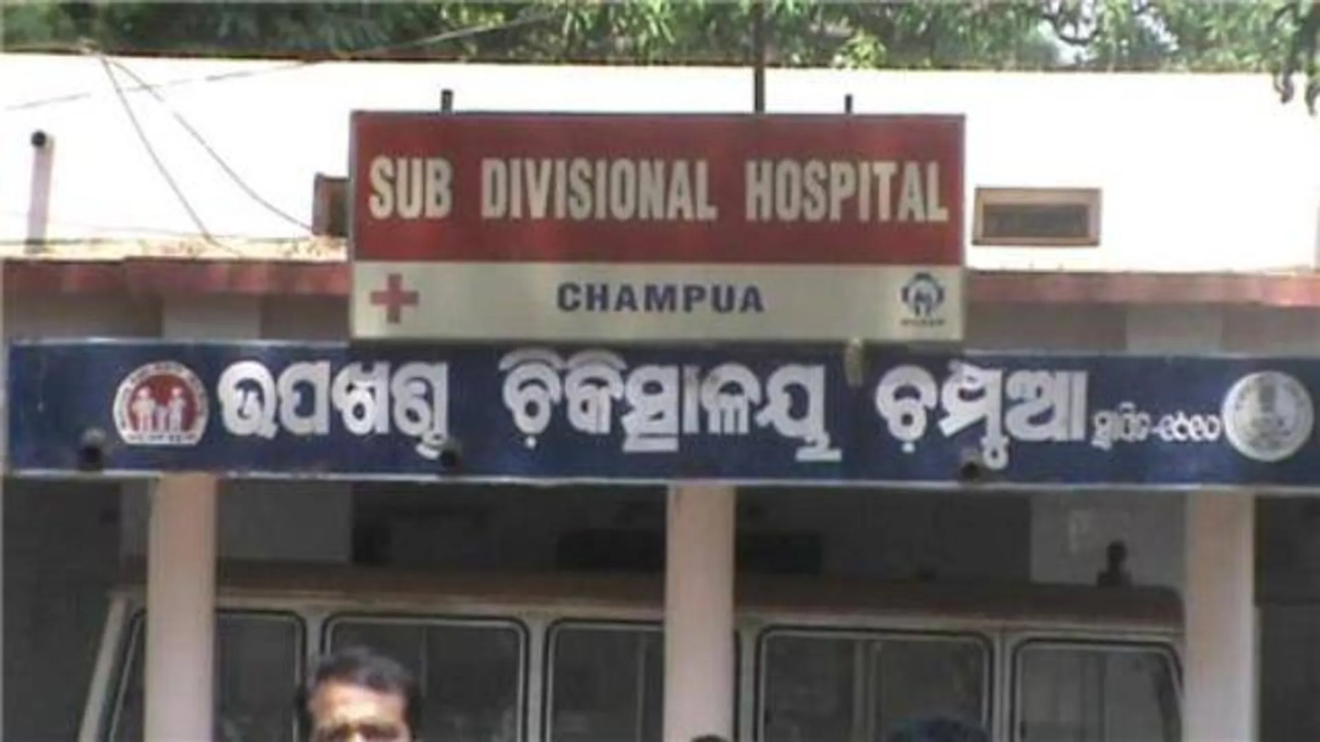 ଟ୍ରାକ୍ଟର ଓଲଟି ଚାଲିଗଲା ଡ୍ରାଇଭରଙ୍କ ଜୀବନ