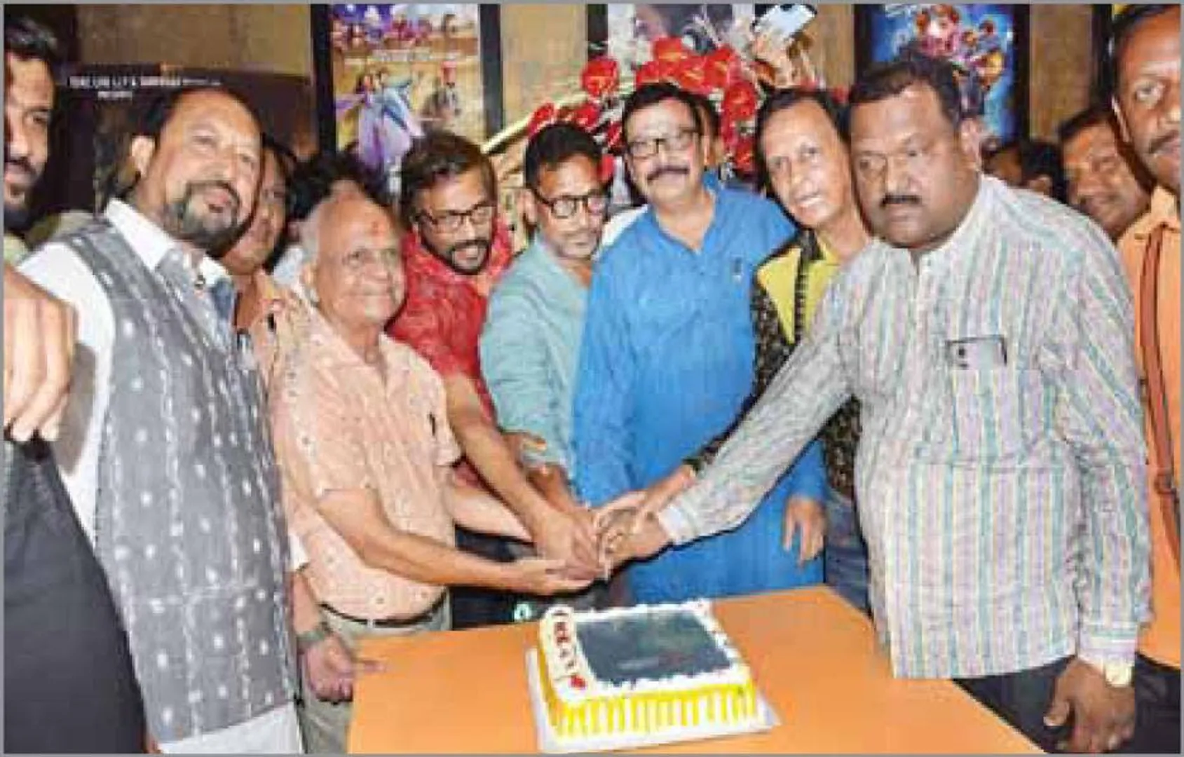 ମୁକ୍ତିଲାଭ କଲା ‘ମାଇଣ୍ଡ ଗେମ୍‌’: ସାମିଲ ହେଲେ ପୀଡ଼ିତଙ୍କ ବାପା