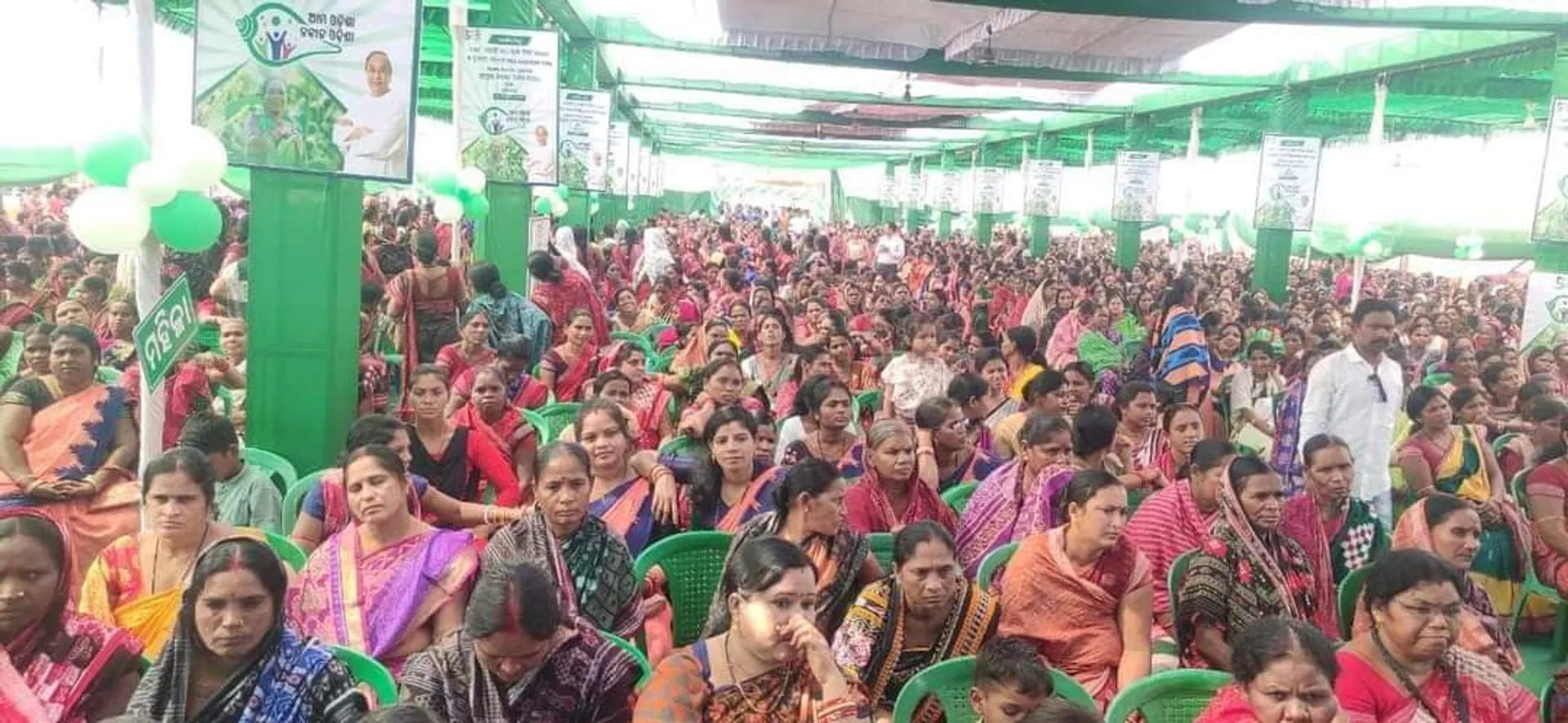 ନବୀନ ଓଡ଼ିଶାର ପରିଚୟ ନେଇ ପ୍ରତି ଗାଁ ଆଗକୁ ବଢ଼ିବ: ମୁଖ୍ୟମନ୍ତ୍ରୀ