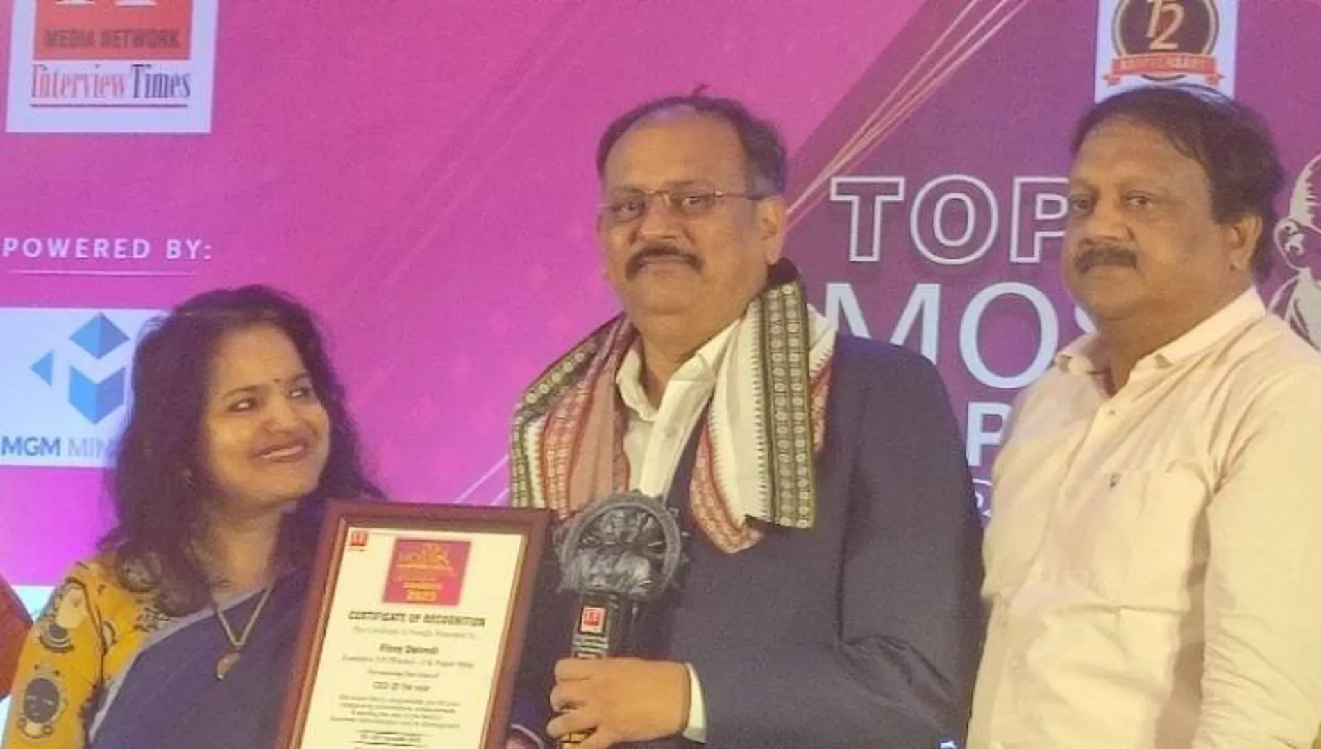 ଜେକେ ପେପର ମିଲର ସିଇଓ ସମ୍ମାନିତ