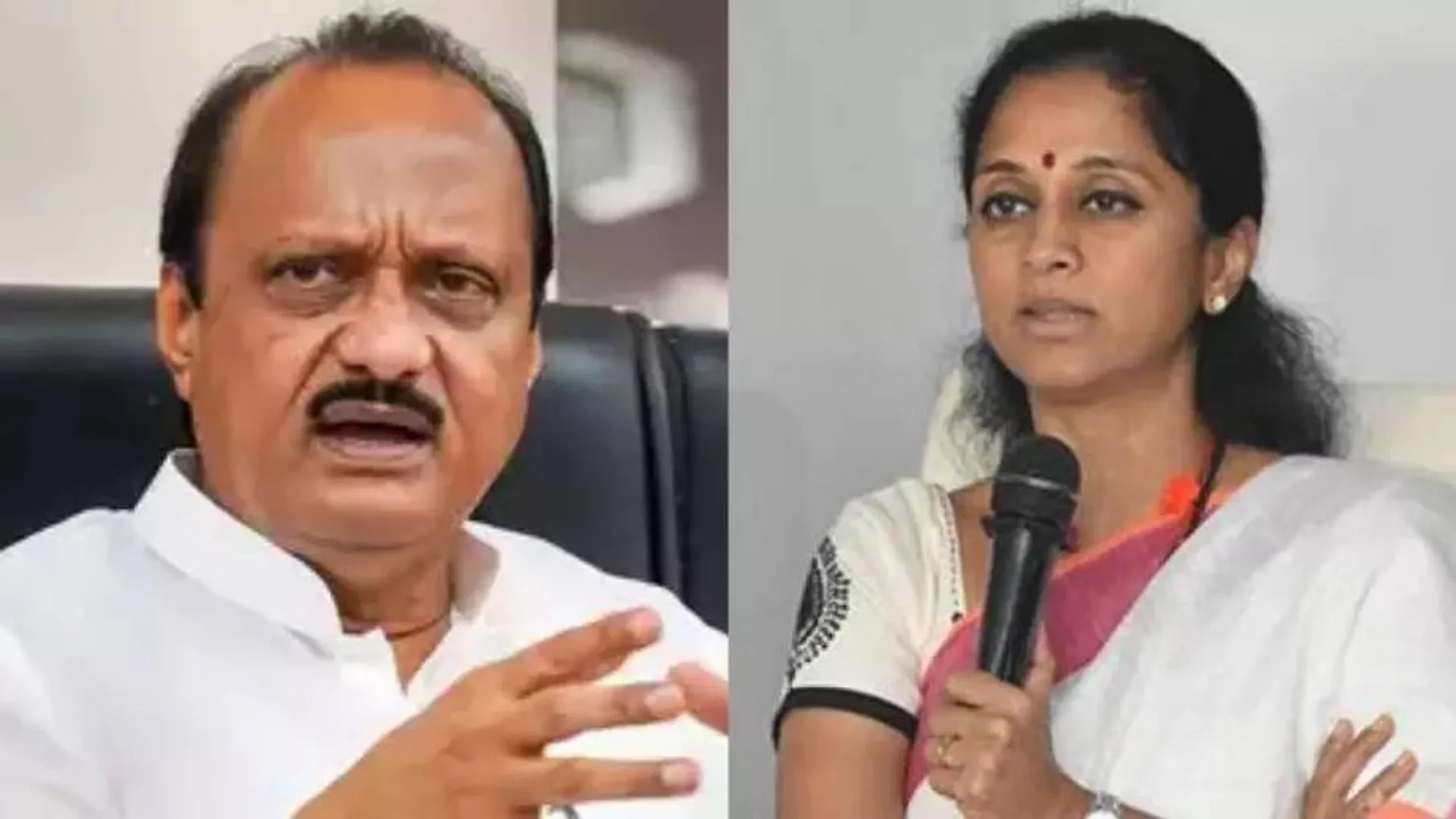 ଅଜିତ ପାୱାର ମୁଖ୍ୟମନ୍ତ୍ରୀ ହେଲେ ସୁପ୍ରିୟା କଣ କରିବେ....