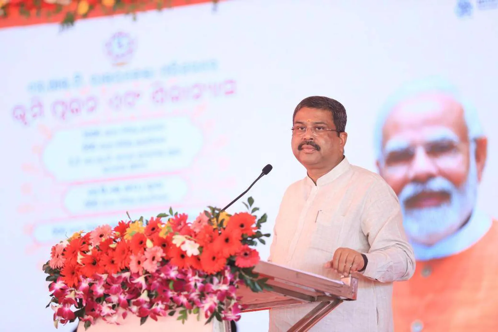 ଏନଆଇଟି, ରାଉରକେଲାରେ ୬ଟି ମେଗା ପ୍ରକଳ୍ପର ଶିଳାନ୍ୟାସ କଲେ କେନ୍ଦ୍ରମନ୍ତ୍ରୀ