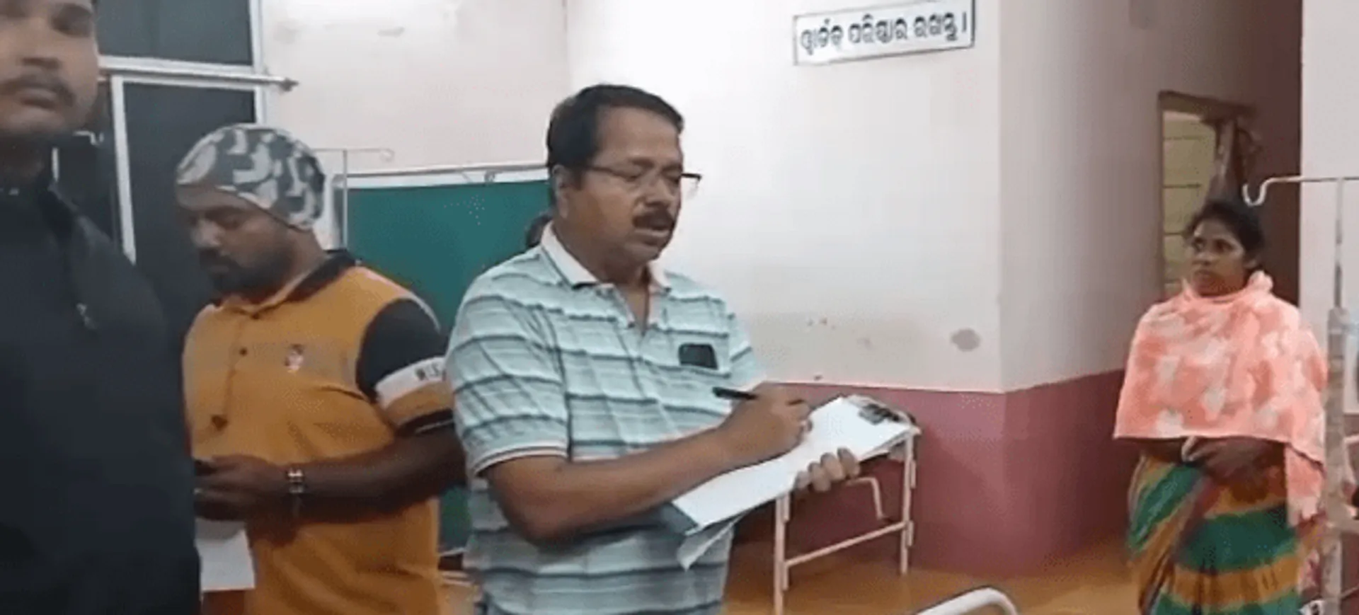 ବଡ଼ଭାଇର ଏସିଡ ମାଡ଼ରେ ସାନ ଗୁରୁତର: ଡାକ୍ତରଖାନାରେ ଭର୍ତ୍ତି