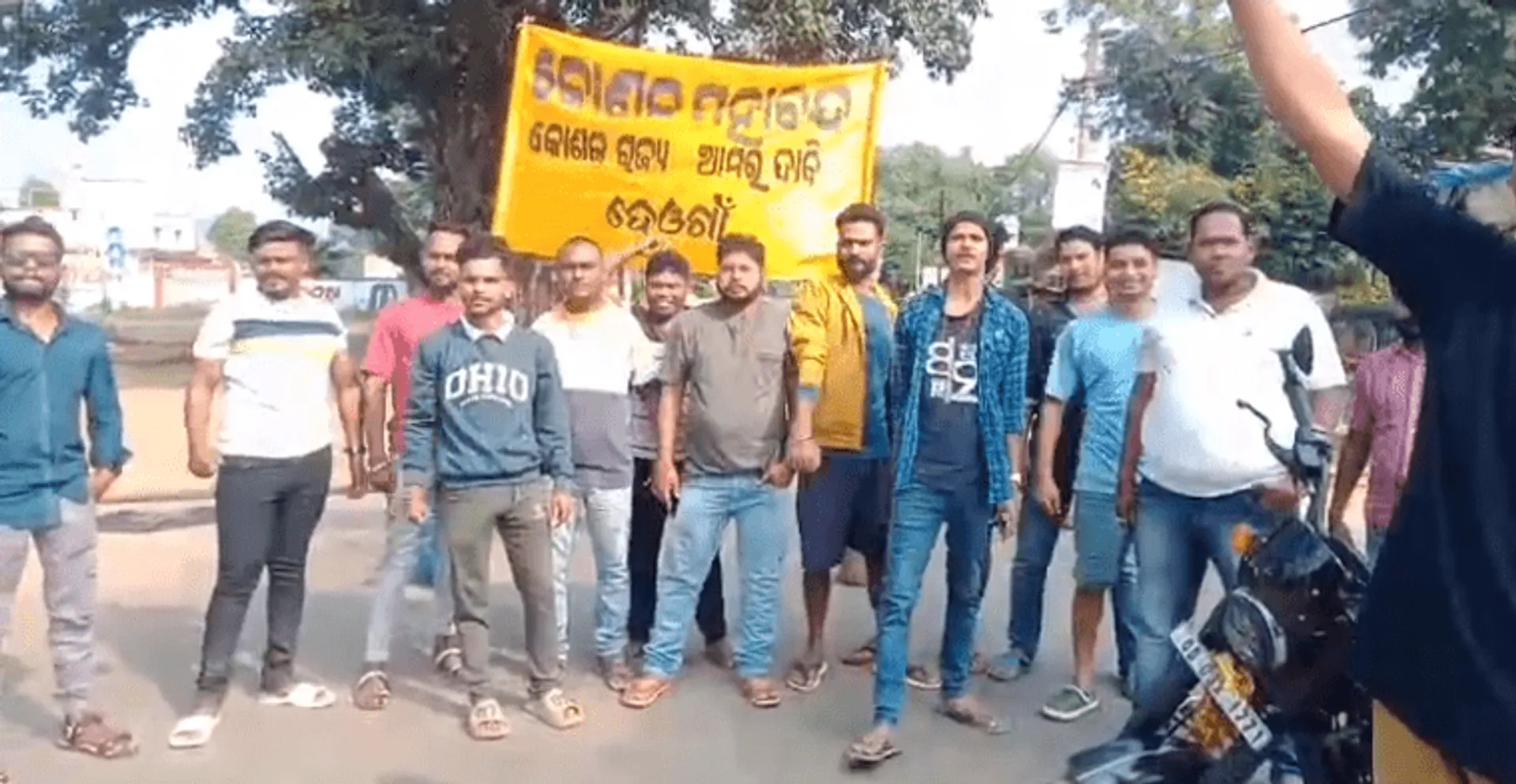 କୋଶଳ ନାରାରେ ଗର୍ଜିଲା ପଶ୍ଚିମ ଓଡ଼ିଶା: ଶୁନଶାନ ରାସ୍ତାଘାଟ, ବନ୍ଦ ହେଲା ଦୋକାନ ବଜାର