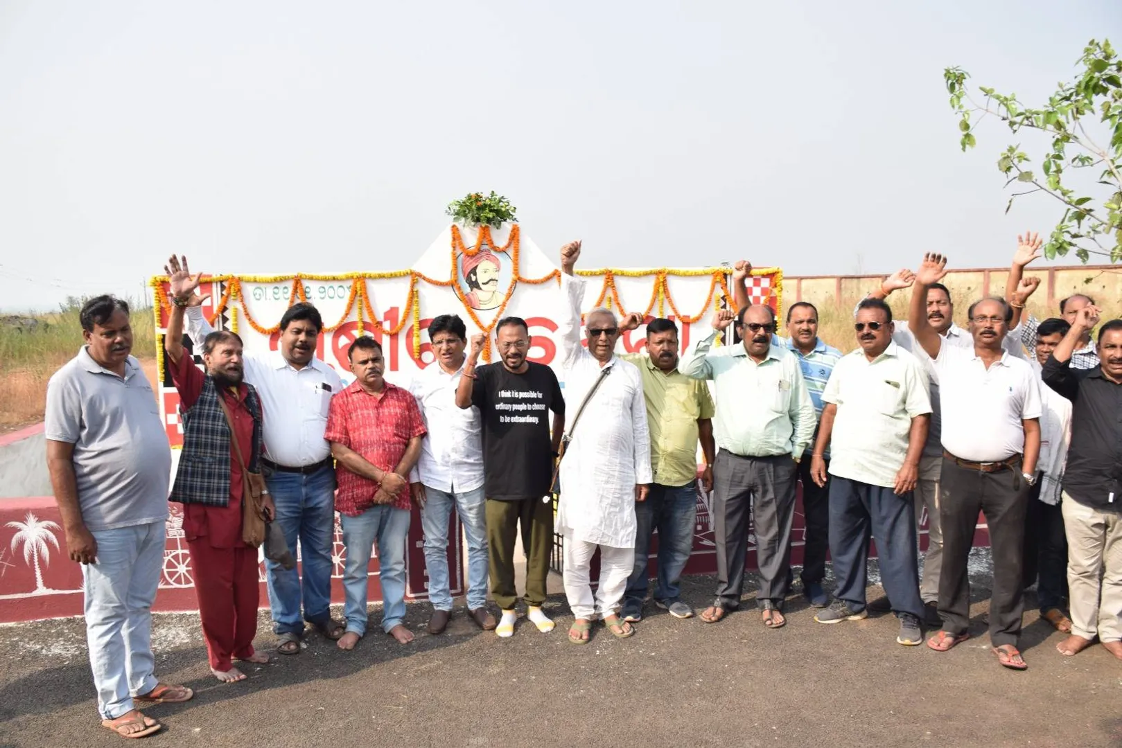 ‘ଚାଷୀର ରେଖା’ରେ ଚାଷୀଙ୍କ ବଜ୍ର ଶପଥ