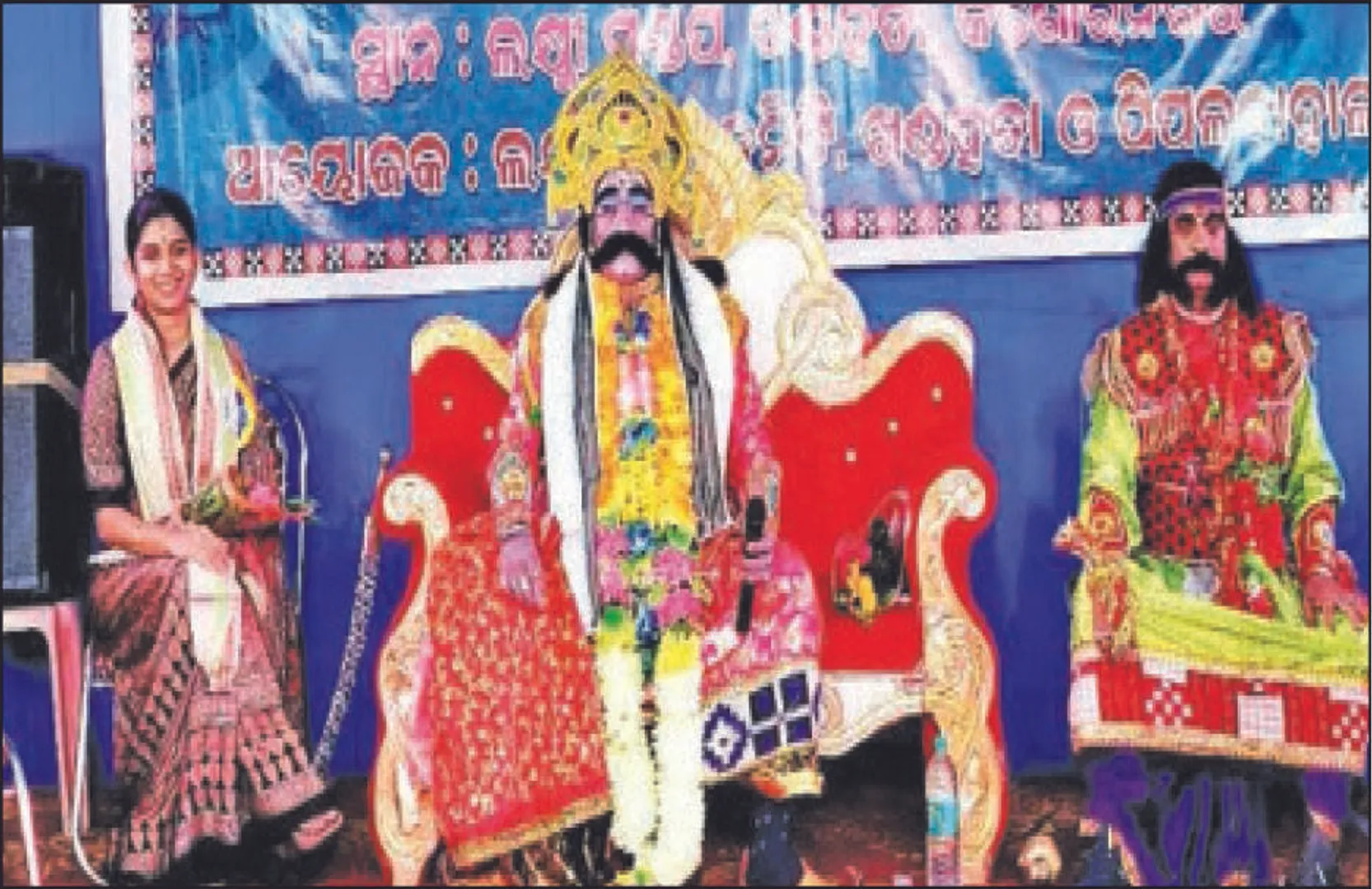 କିଶୋରନଗରରେ କଂସଙ୍କ ରାଜୁତି: କଂସ ଦରବାରରେ ‘ସମ୍ବାଦ’ ସଂପାଦକ