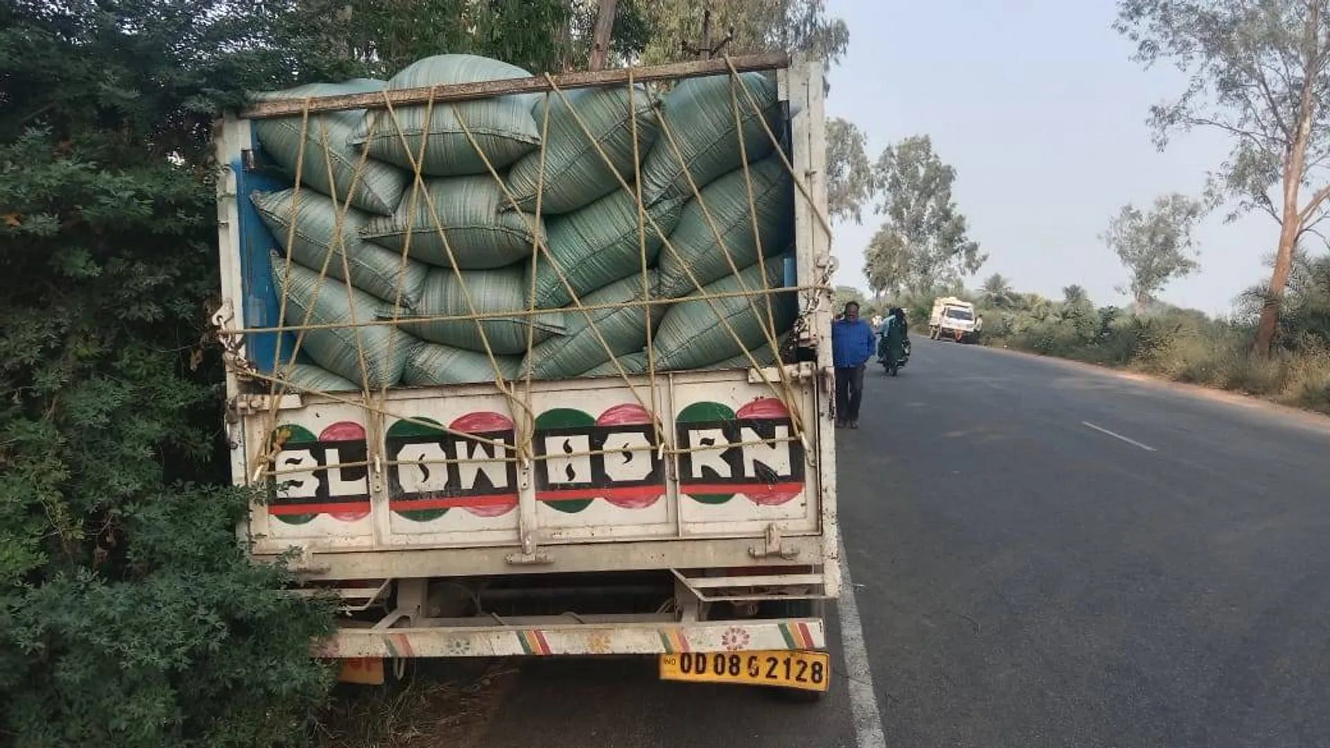 ମଣ୍ଡି ଖୋଲିନି, ମିଲ୍‌କୁ ପଶିଲାଣି ଧାନ: ଅଭିଯୋଗ ପରେ ବି ପ୍ରଶାସନ ଚୁପ୍‌