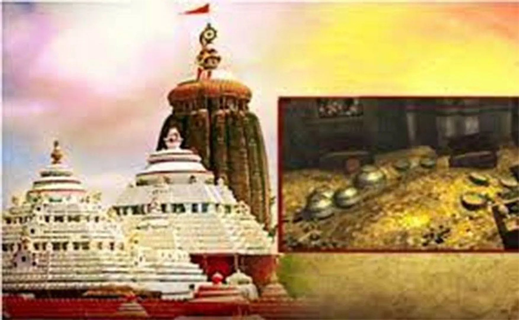 ରତ୍ନ ଭଣ୍ଡାର ପାଇଁ କମିଟି ଗଠନ କଲେ ମୁଖ୍ୟମନ୍ତ୍ରୀ