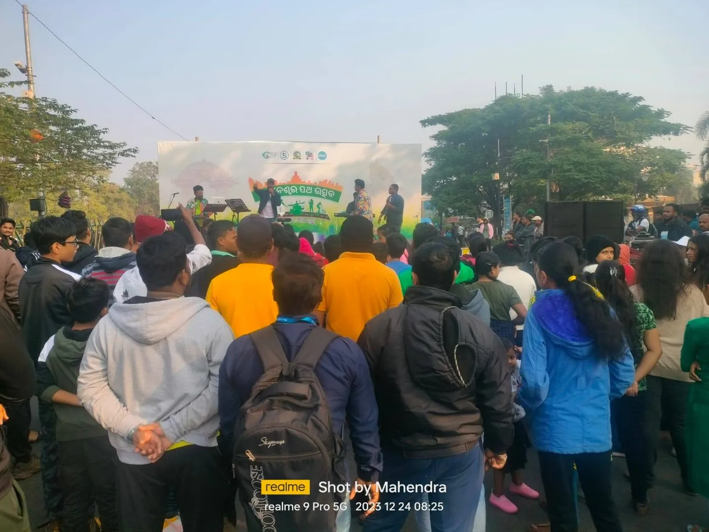 ଭୁବନେଶ୍ବର: ରାଜଧାନୀରେ ପଥୋତ୍ସବ