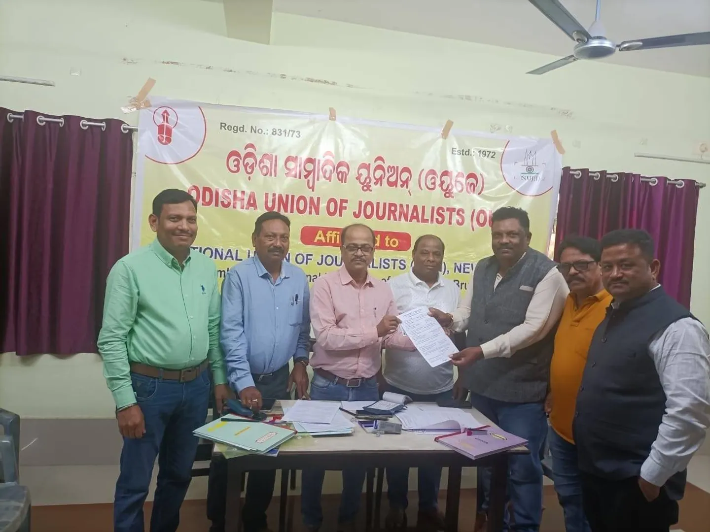 ରାଜେଶ ପଟ୍ଟନାୟକ ଓୟୁଜେ ରାଜ୍ୟ ଉପସଭାପତି ନିର୍ବାଚିତ