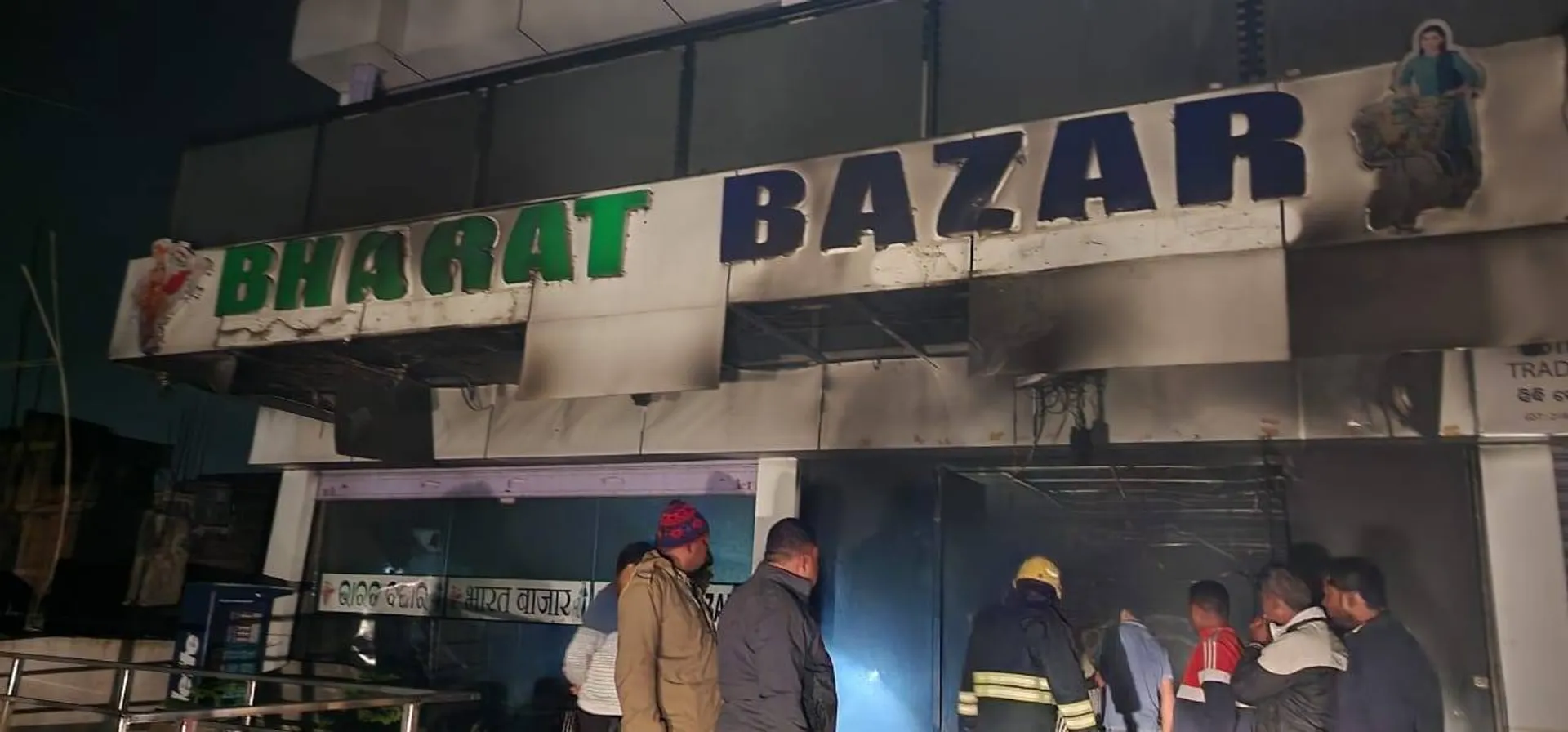 ଜଳିଗଲା ରାଉରକେଲାର ଭାରତ ବଜ଼ାର