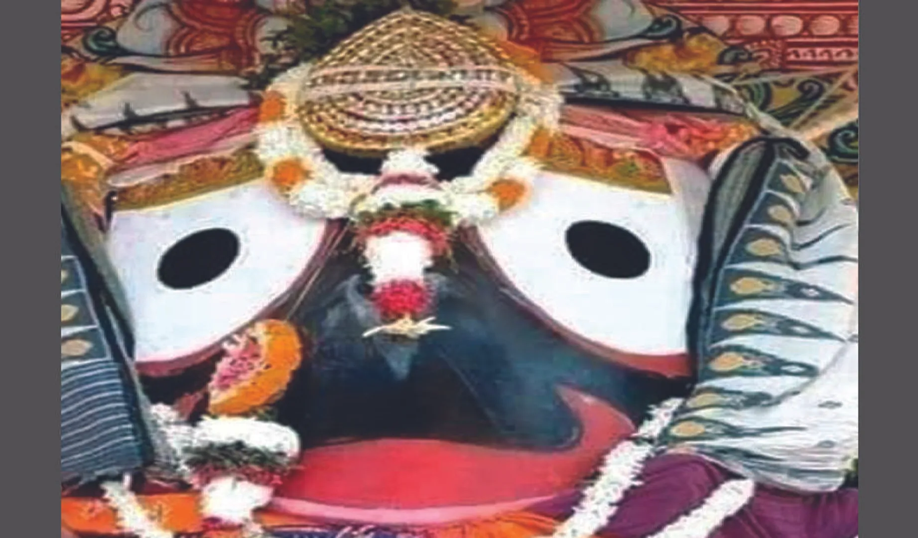 ସୁଭାଷିତ: ଯେପରି ରୂପ ଭେଦରେ ମଣି, ସେପରି ଧ୍ୟାନଭେଦରେ ଅଚ୍ୟୁତ