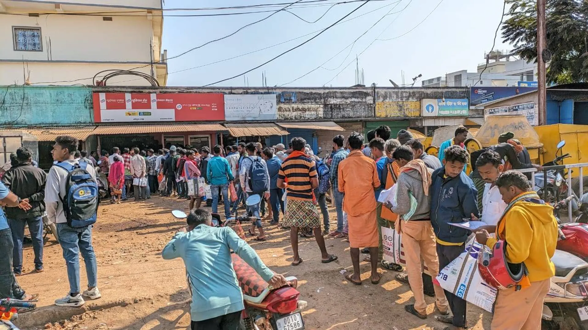 ଗଭୀର ନଳକୂଅ ଯୋଜନା: ଡିସେମ୍ବର ୩୦ ଯାଏଁ କରିପାରିବେ ଆବେଦନ