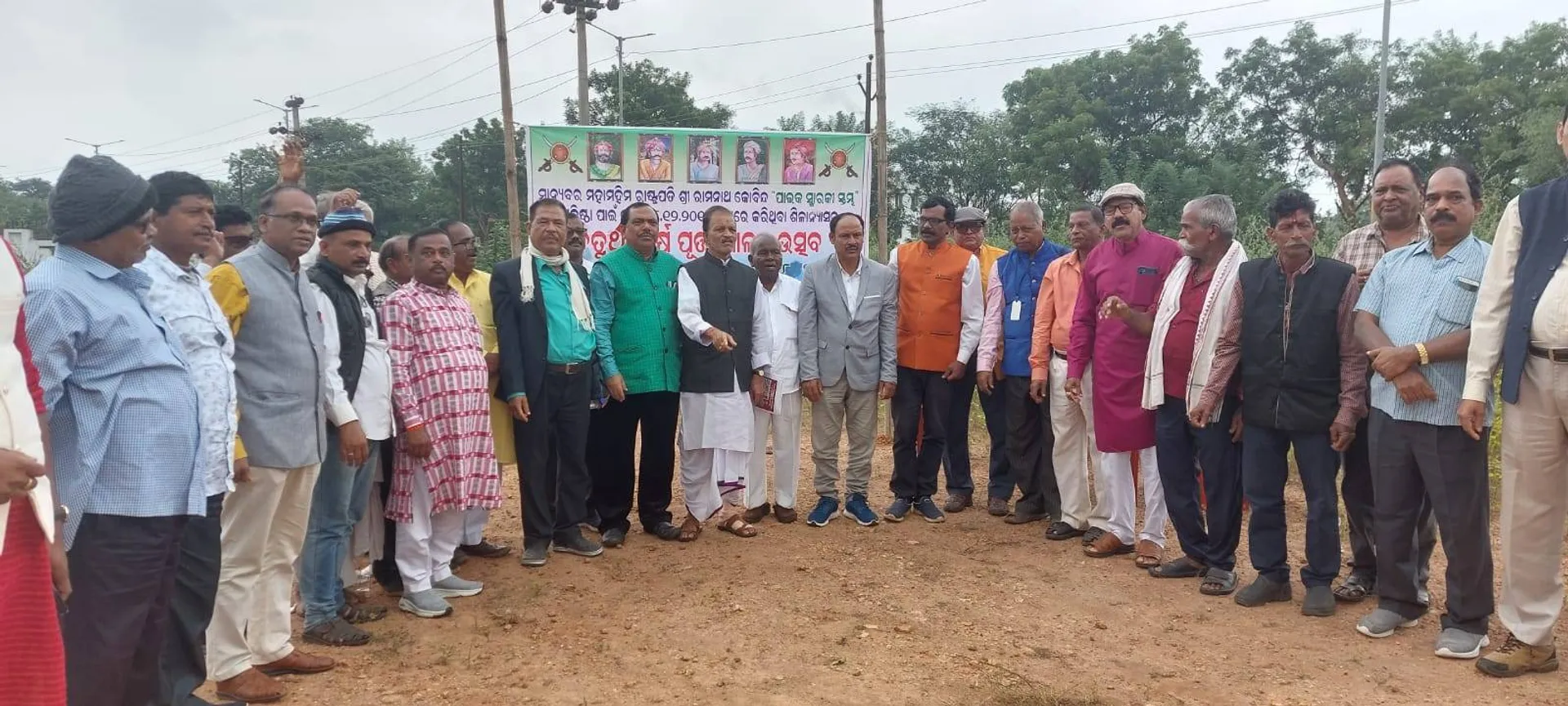 ପାଇକ ସ୍ମାରକୀ ଶିଳାନ୍ୟାସର ୪ର୍ଥ ବର୍ଷ ପୂର୍ତ୍ତି ପାଳିତ
