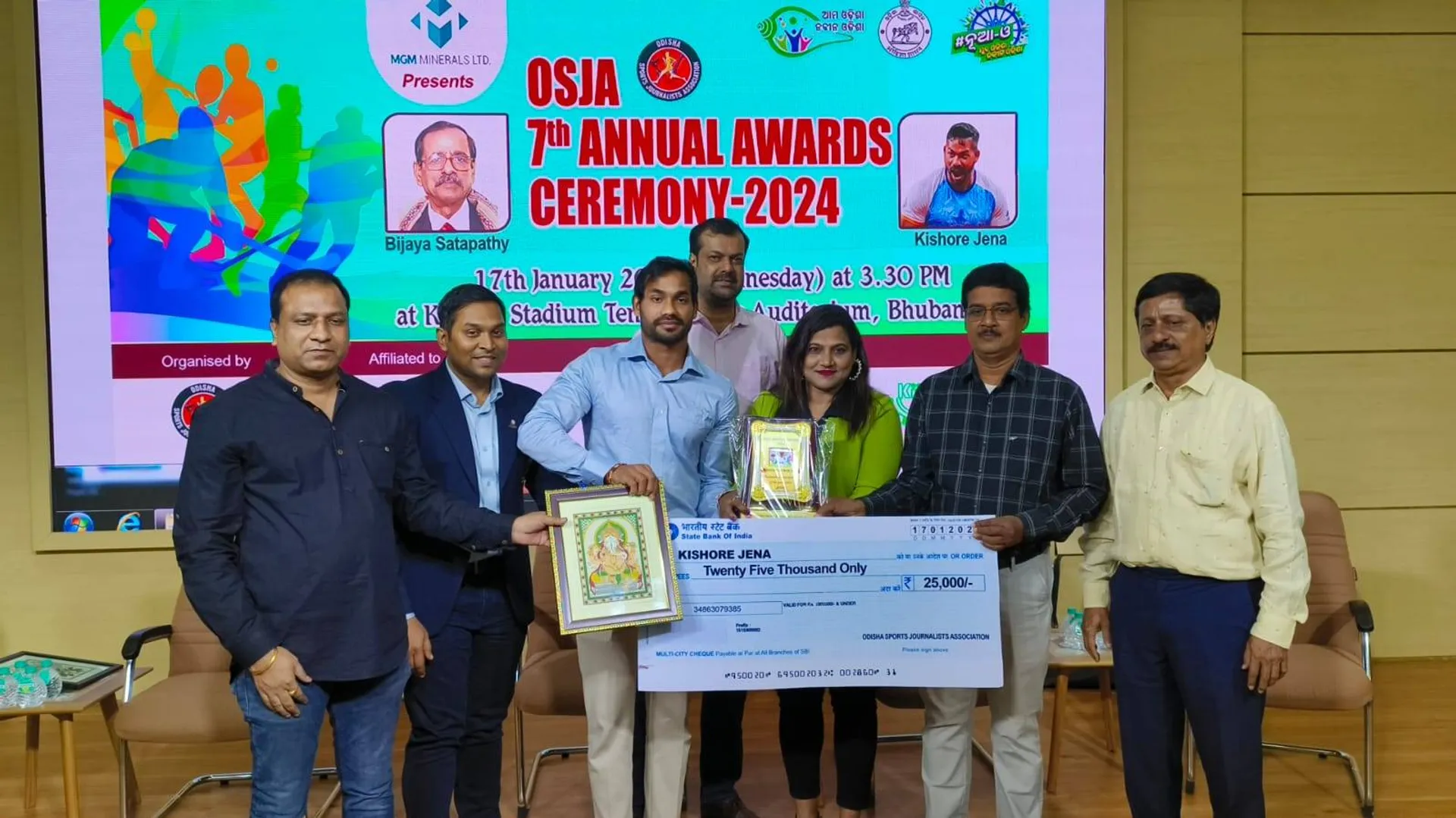 ଶୃଙ୍ଖଳା ହିଁ ସଫଳତାର ମାପକାଠି : ଜାଭେଲିନ୍‌ ଫିଙ୍ଗାଳି କିଶୋର ଜେନା