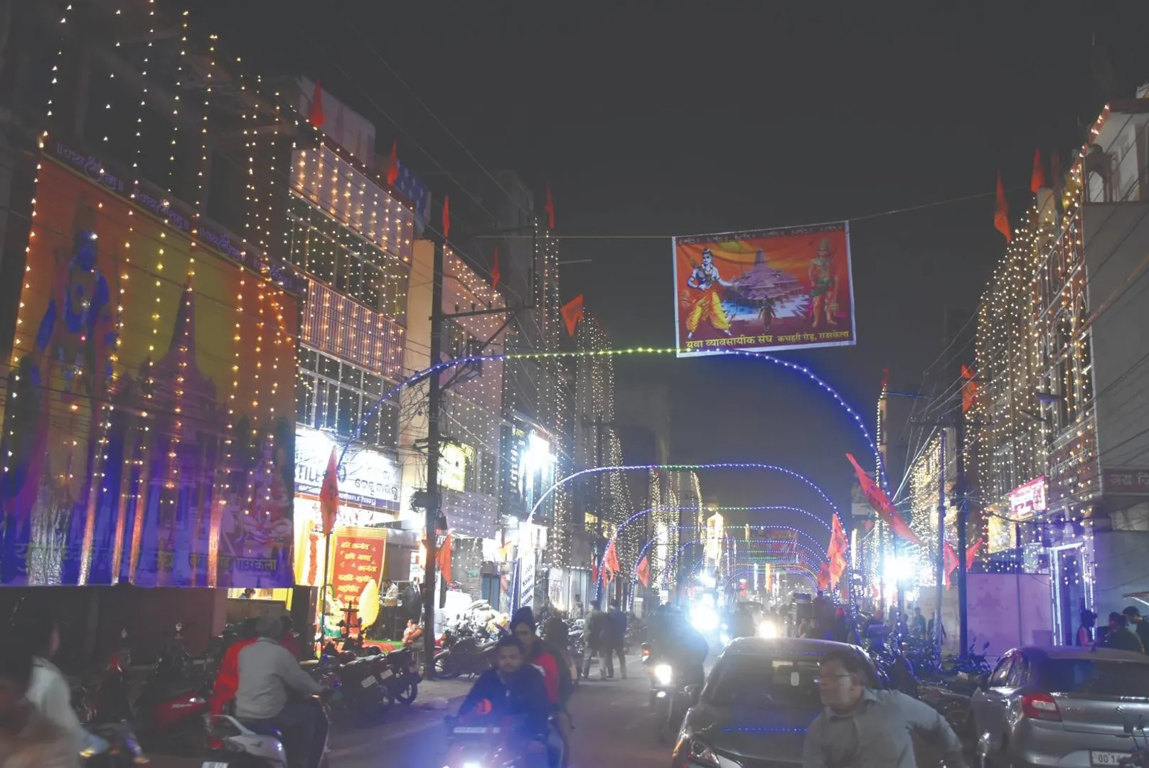 ରାମମନ୍ଦିର ପ୍ରାଣ ପ୍ରତିଷ୍ଠା ଉତ୍ସବ: ନୂଆ ରୂପରେ ସଜେଇ ହେଉଛି ରାଉରକେଲା
