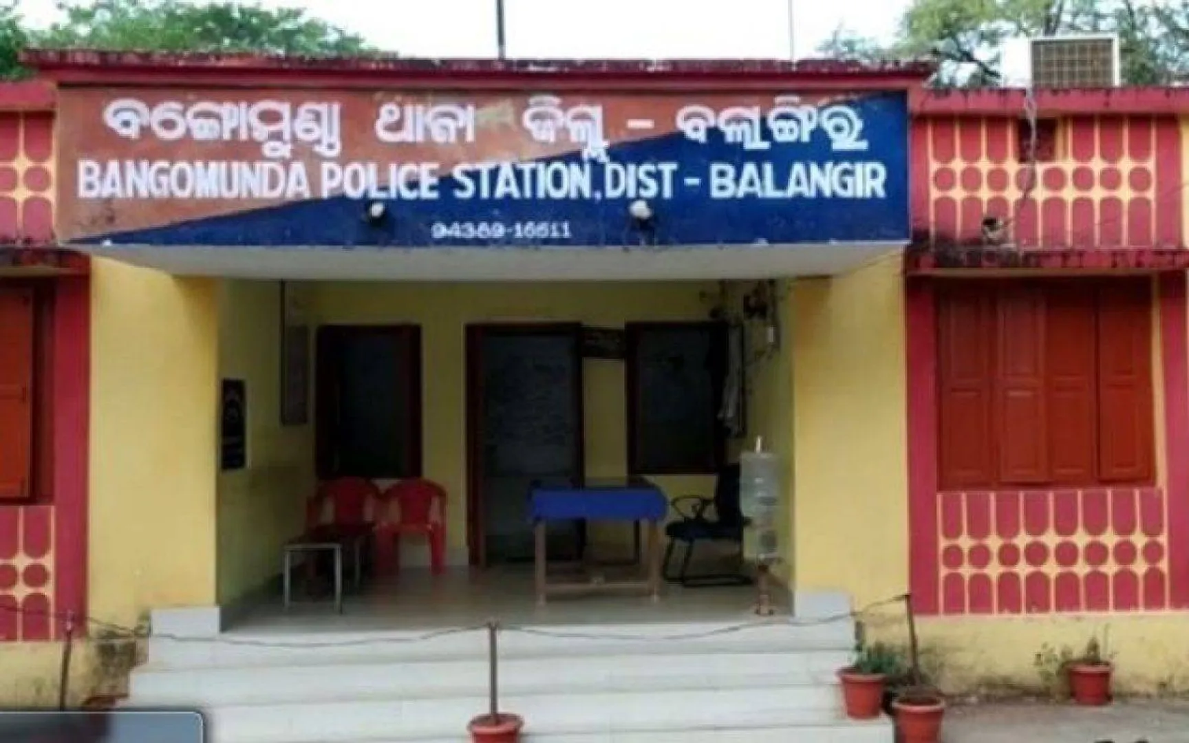 ନକଲି ଶିକ୍ଷକଙ୍କ ବିରୋଧରେ ଶିକ୍ଷା ବିଭାଗର ଏତଲା