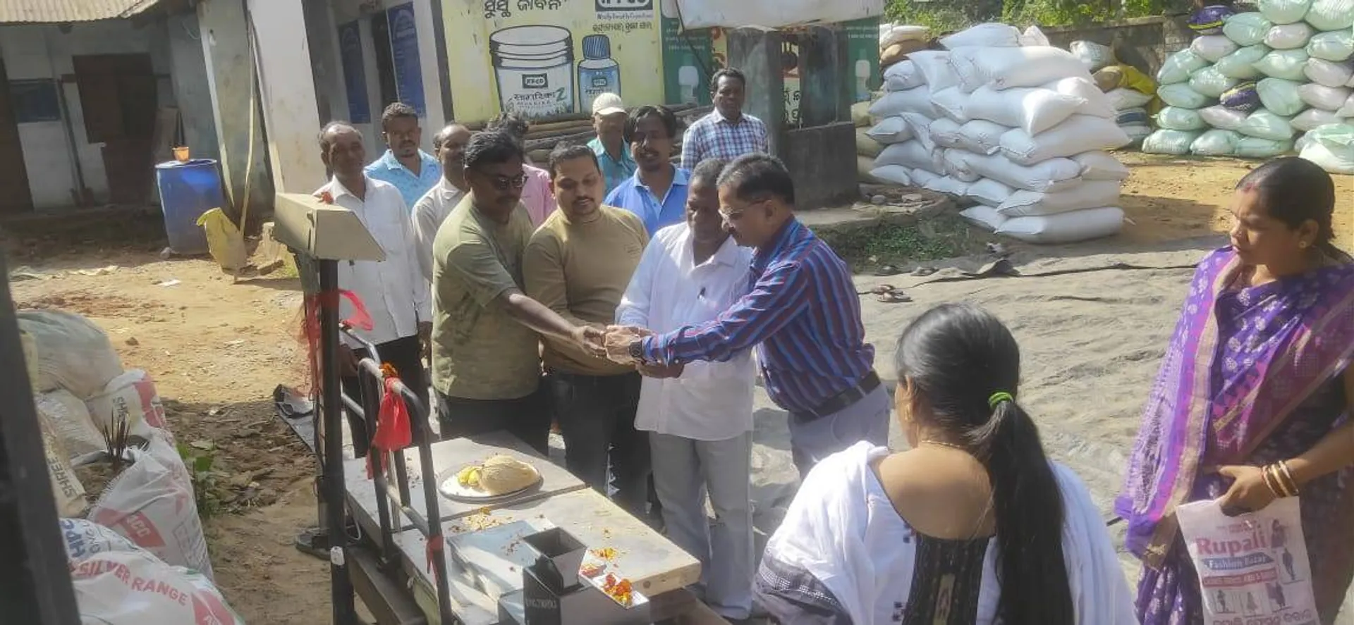 ଘୁମୁସର ଉଦୟଗିରି ଲ୍ୟାମ୍ପରେ ଧାନମଣ୍ଡି ଶୁଭାରମ୍ଭ