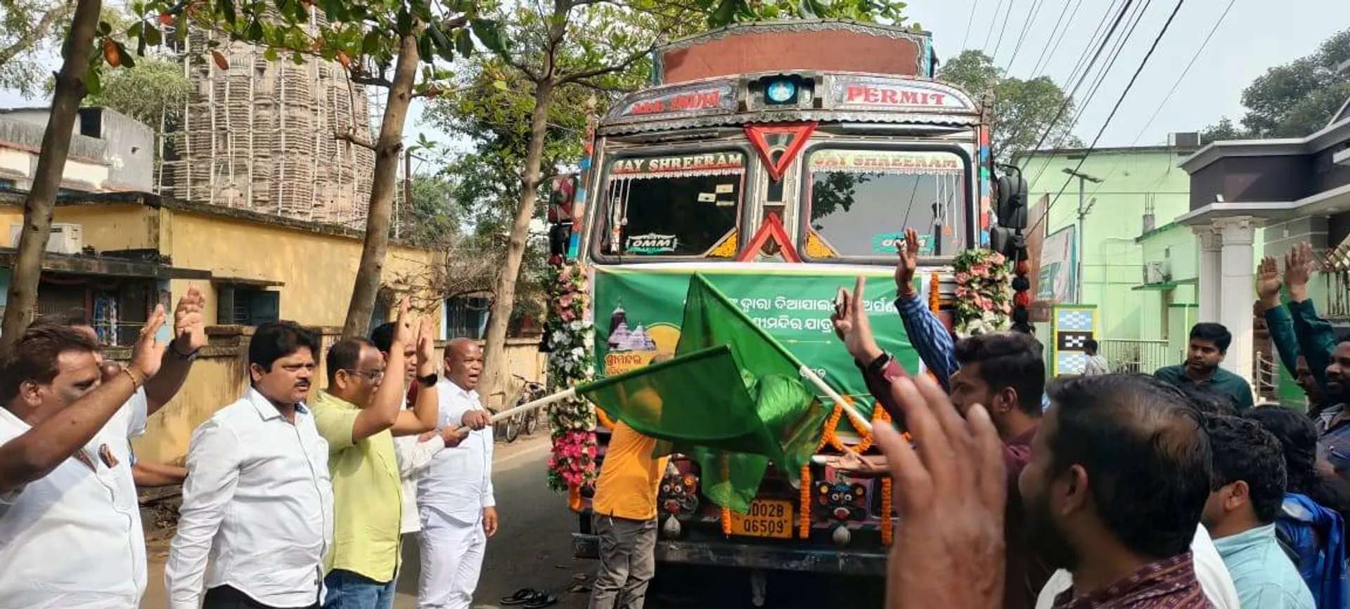 ରାୟଗଡ଼ା ଜିଲ୍ଲାରେ ଅର୍ପଣ ରଥରୁ ସଂଗୃହୀତ ଚାଉଳ, ଗୁଆ ସହ ନଗଦ ଟଙ୍କା ଗଲା ଶ୍ରୀମନ୍ଦିର