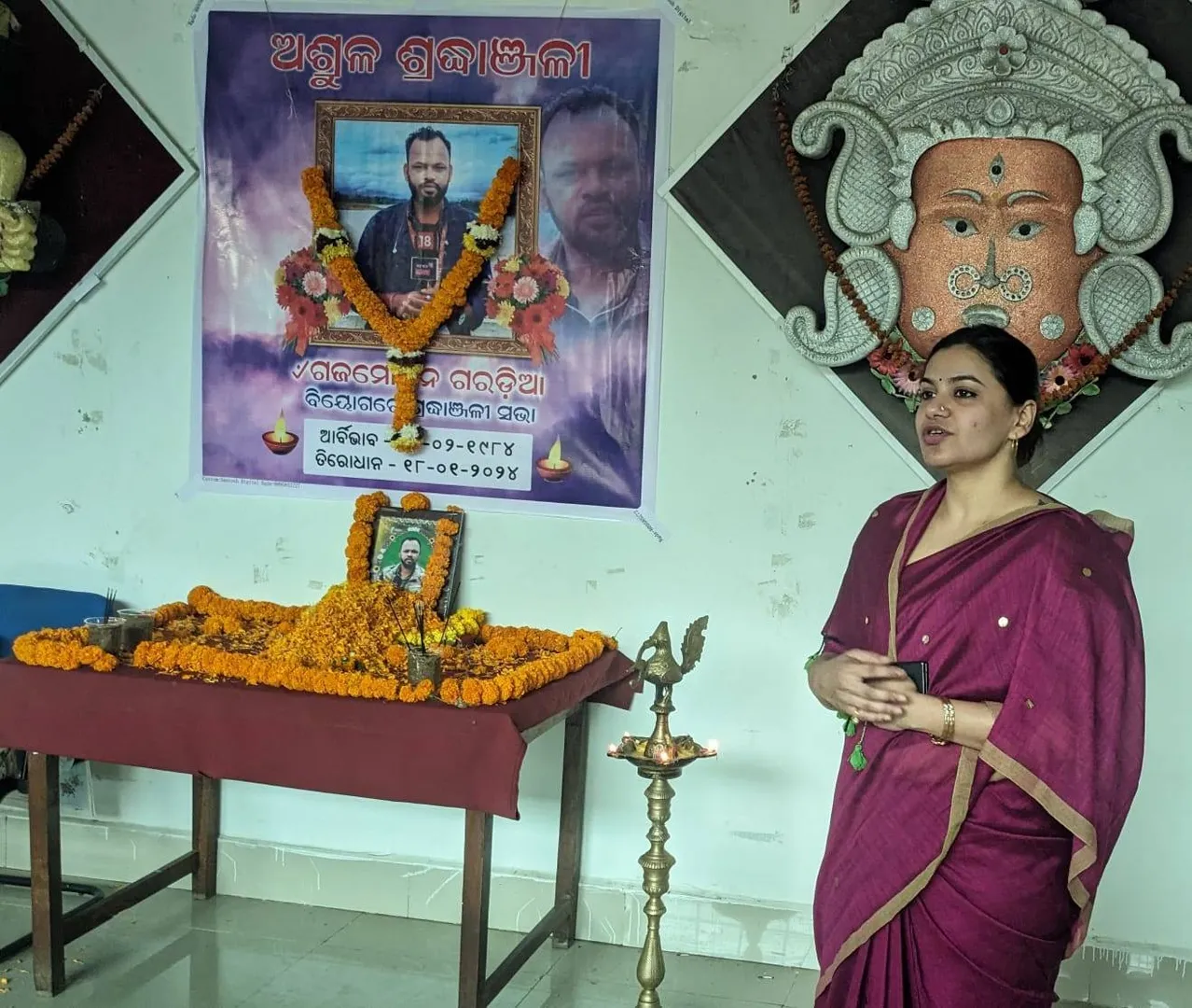 ଦିବଙ୍ଗତ ସାମ୍ବାଦିକଙ୍କ ବିୟୋଗରେ ଶ୍ରଦ୍ଧାଞ୍ଜଳି ସଭା