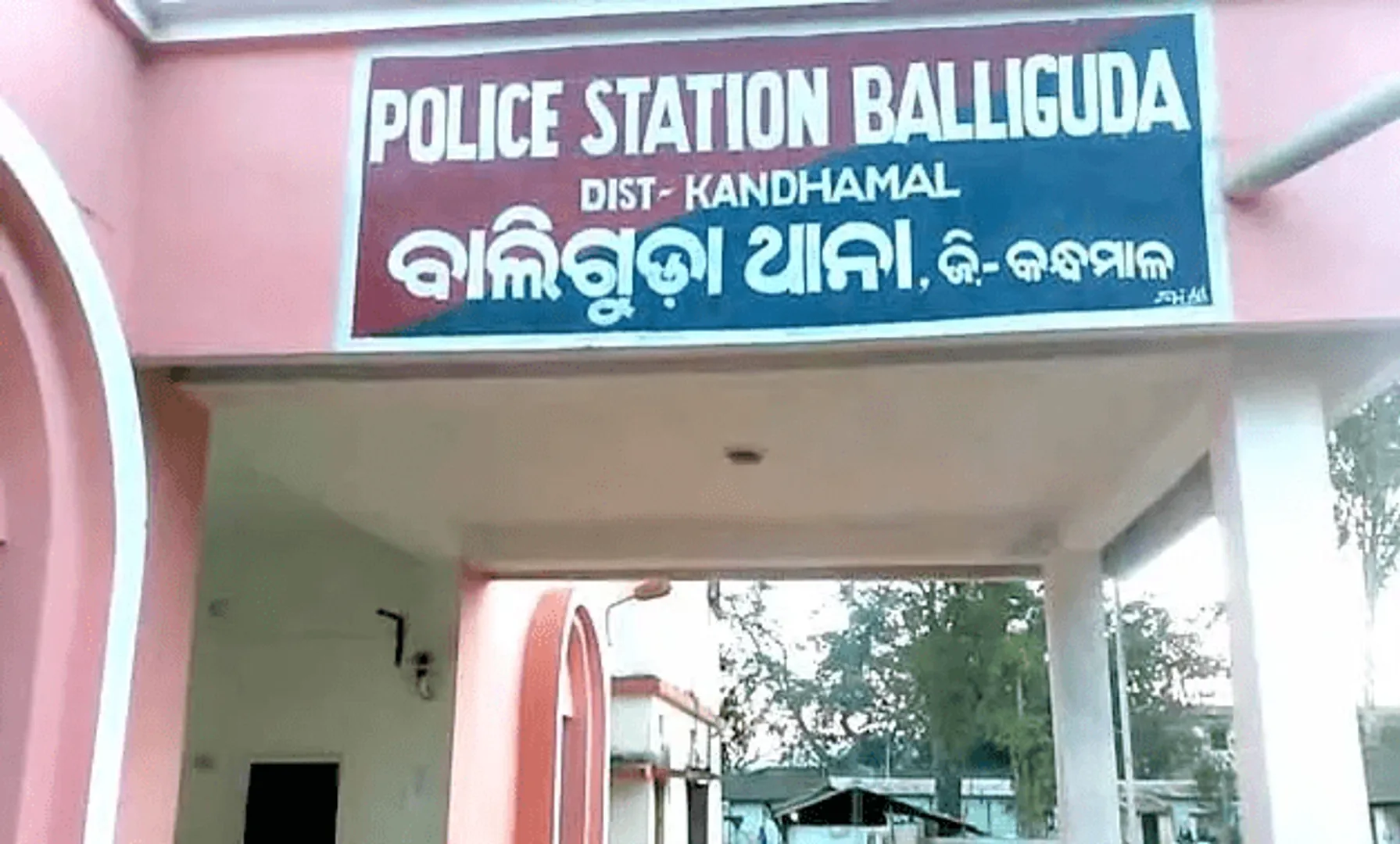 ଅର୍ଦ୍ଧନିର୍ମିତ ଘରୁ ବୃଦ୍ଧଙ୍କ ମୃତଦେହ ଉଦ୍ଧାର: ଟାଙ୍ଗିଆରେ ହାଣି ହତ୍ୟା