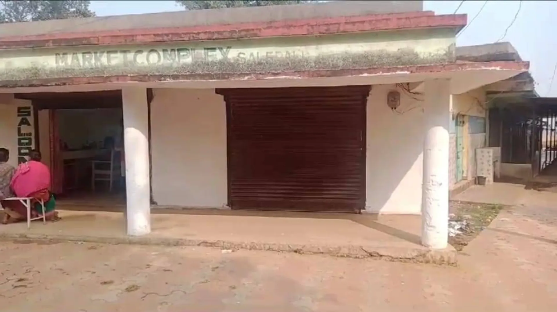 ବନ୍ଧୁକ ମୁନରେ ଗ୍ରାହକ ସେବା କେନ୍ଦ୍ରରୁ ୩୦ ହଜାର ଲୁଟ୍