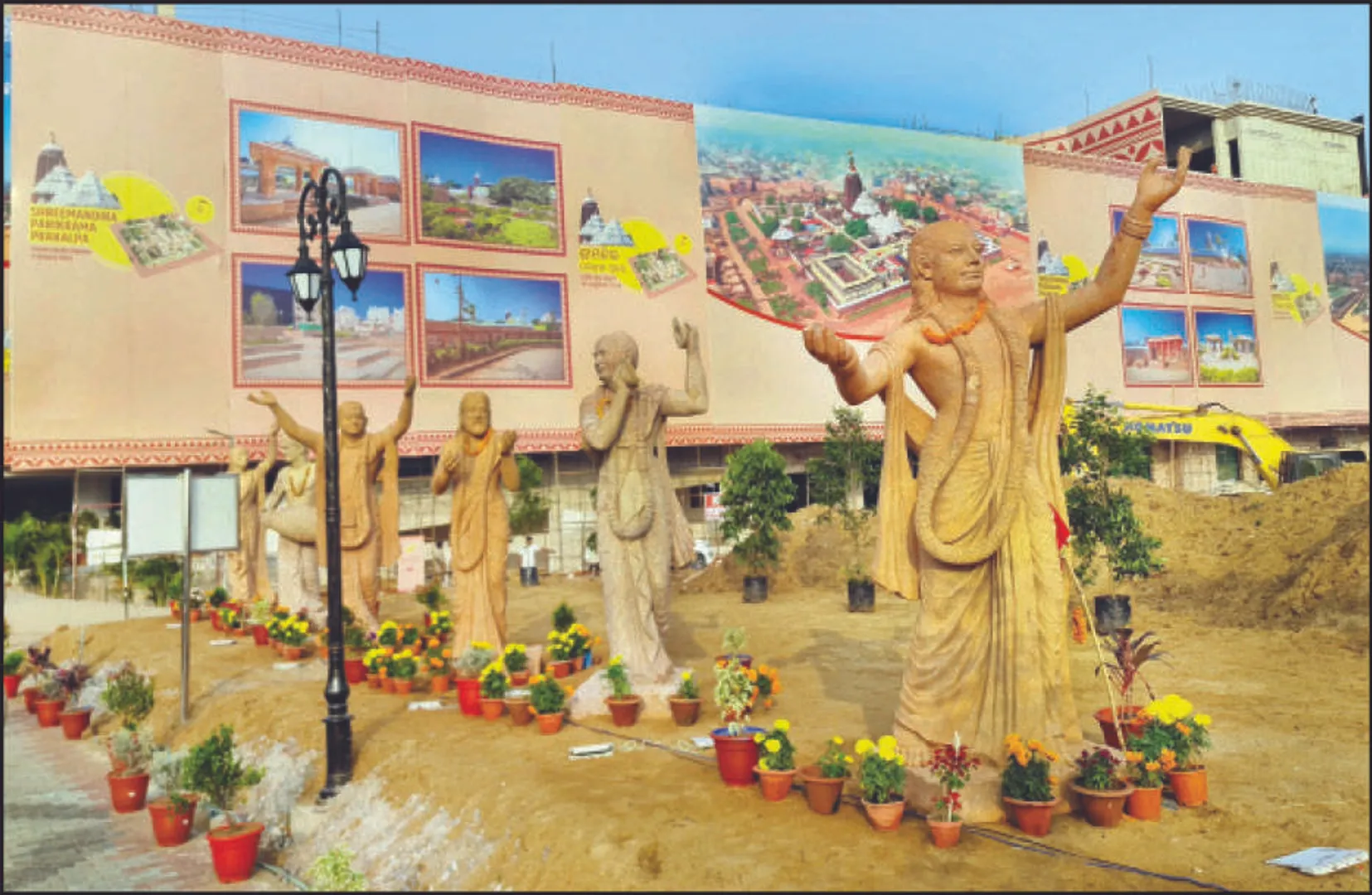 ଭାସ୍କର୍ଯ୍ୟ କହୁଛି ଶ୍ରୀକ୍ଷେତ୍ର ସଂସ୍କୃତି